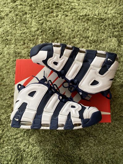 NIKE AIR MORE UPTEMPO