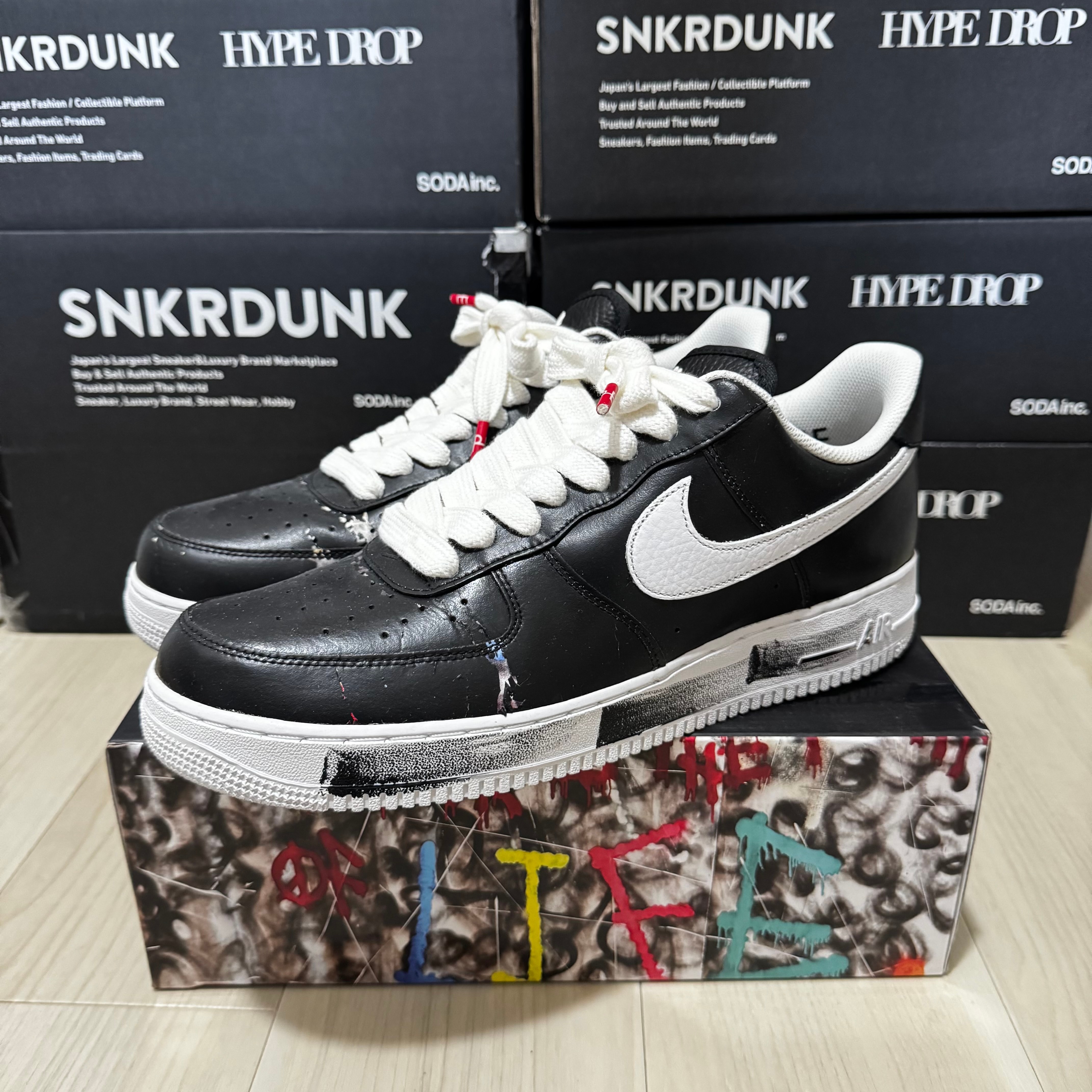 PEACEMINUSONE × Nike Air Force 1 Low Para Noise 