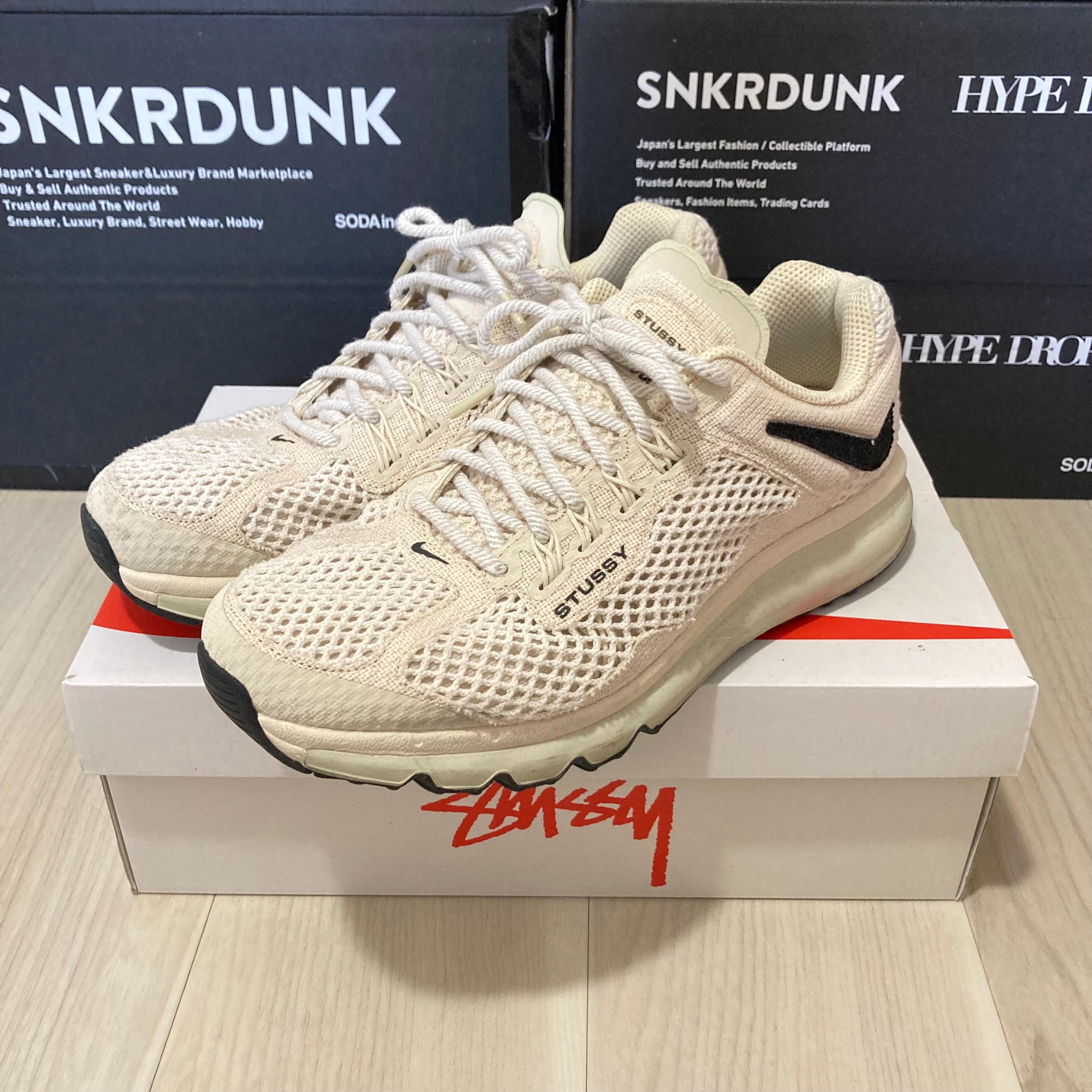 ステューシー × ナイキ エアマックス2013 "フォッシル"