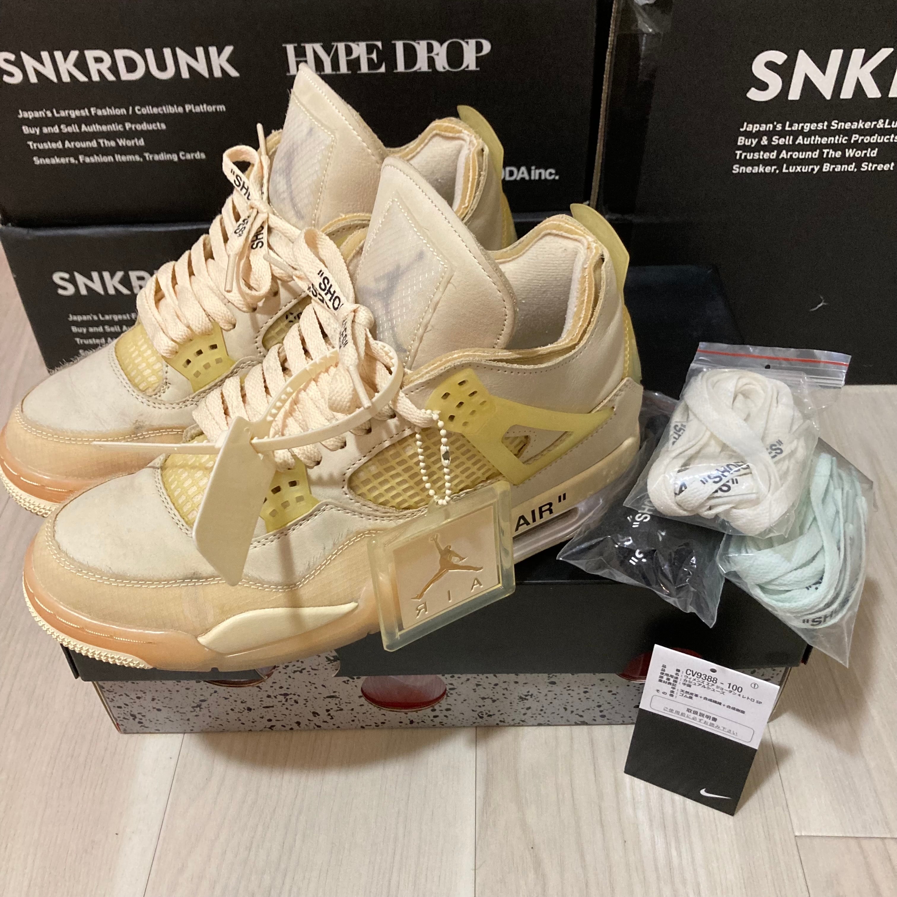 エアジョーダン4(AJ4) 人気の新作/中古通販【スニーカーダンク】