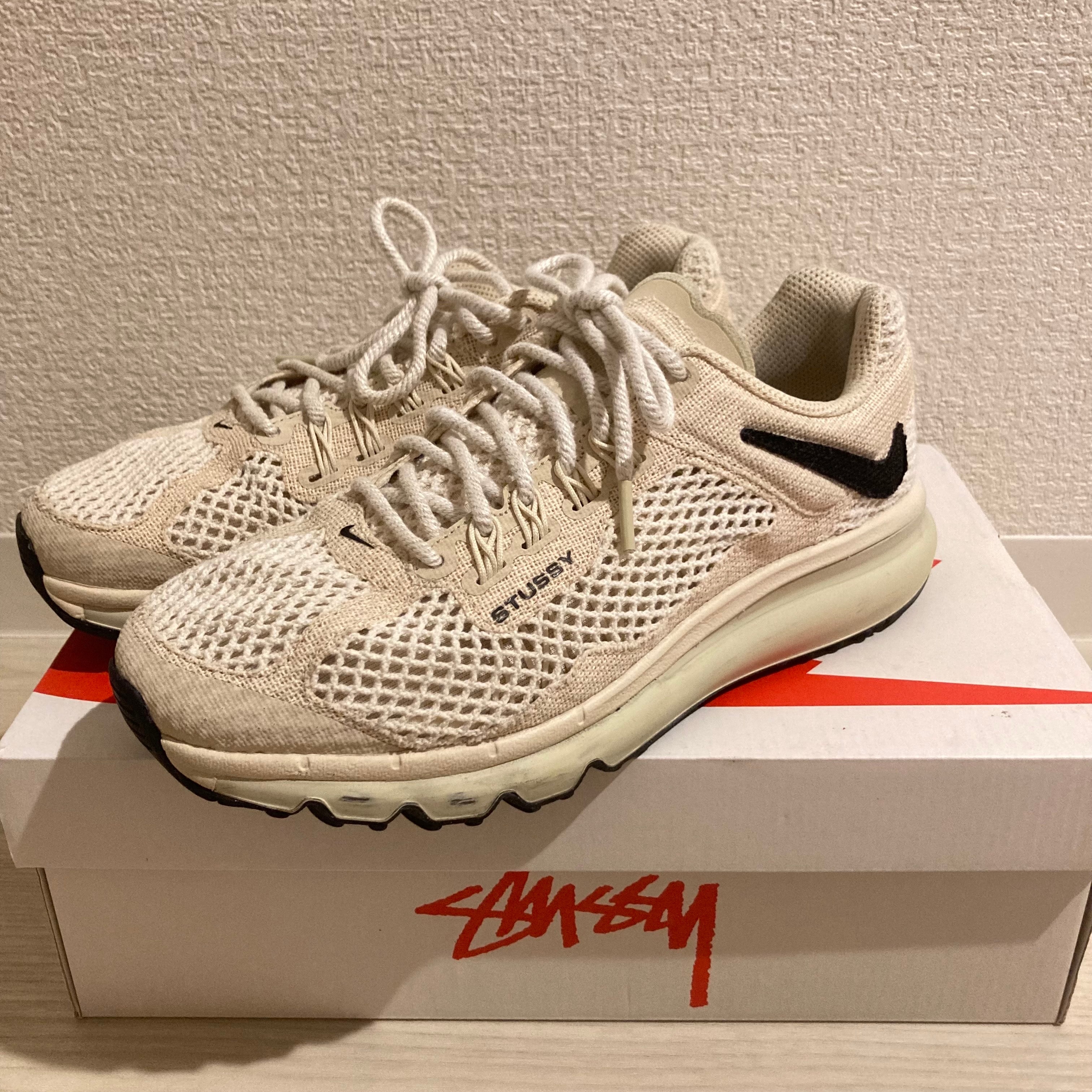 Stussy × Nike Air Max 2013 "Fossil"