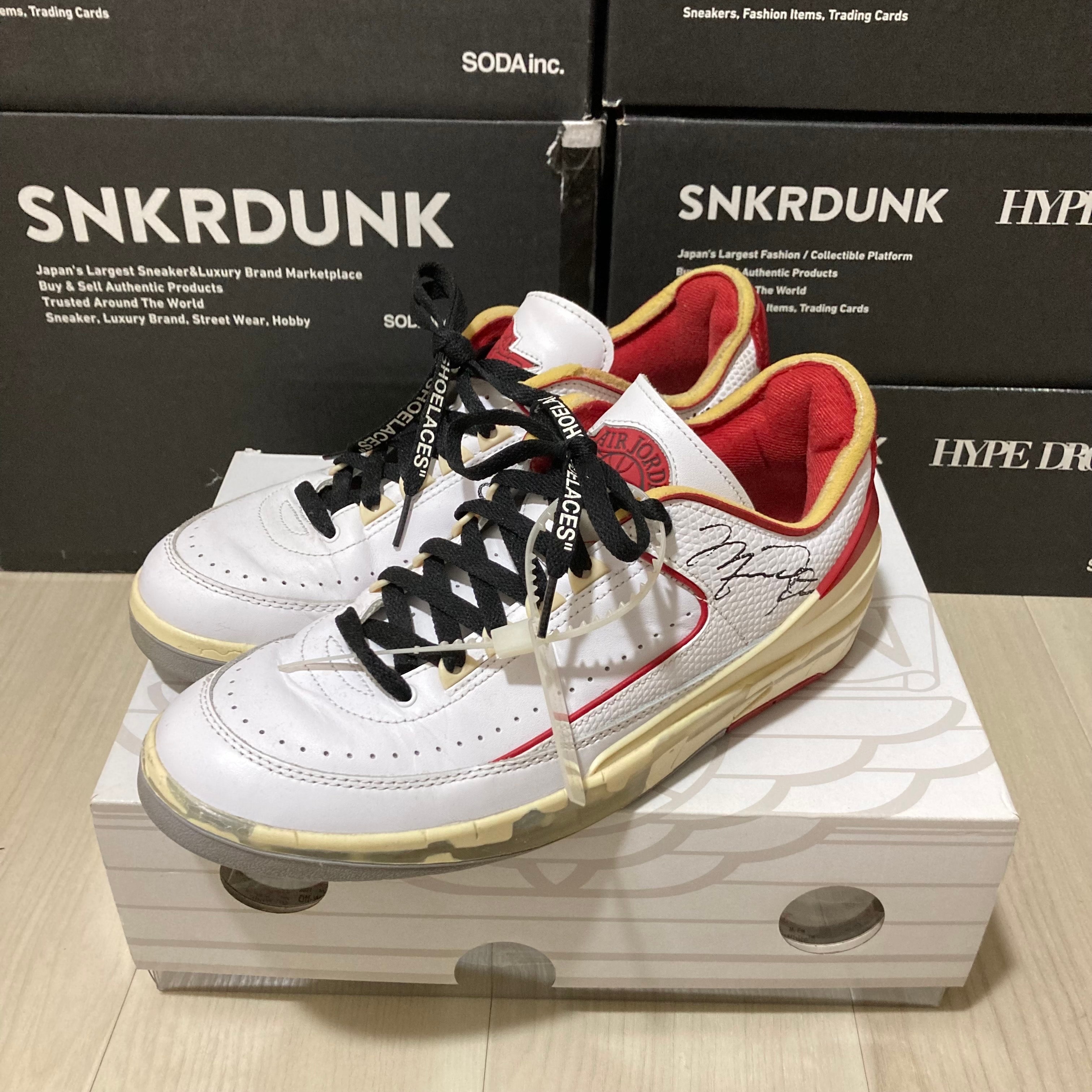 オフホワイト × ナイキエアジョーダン2 "ホワイト アンド バーシティレッド"