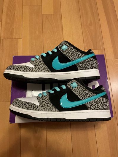 Nike SB Dunk Low "Elephant/Safari"