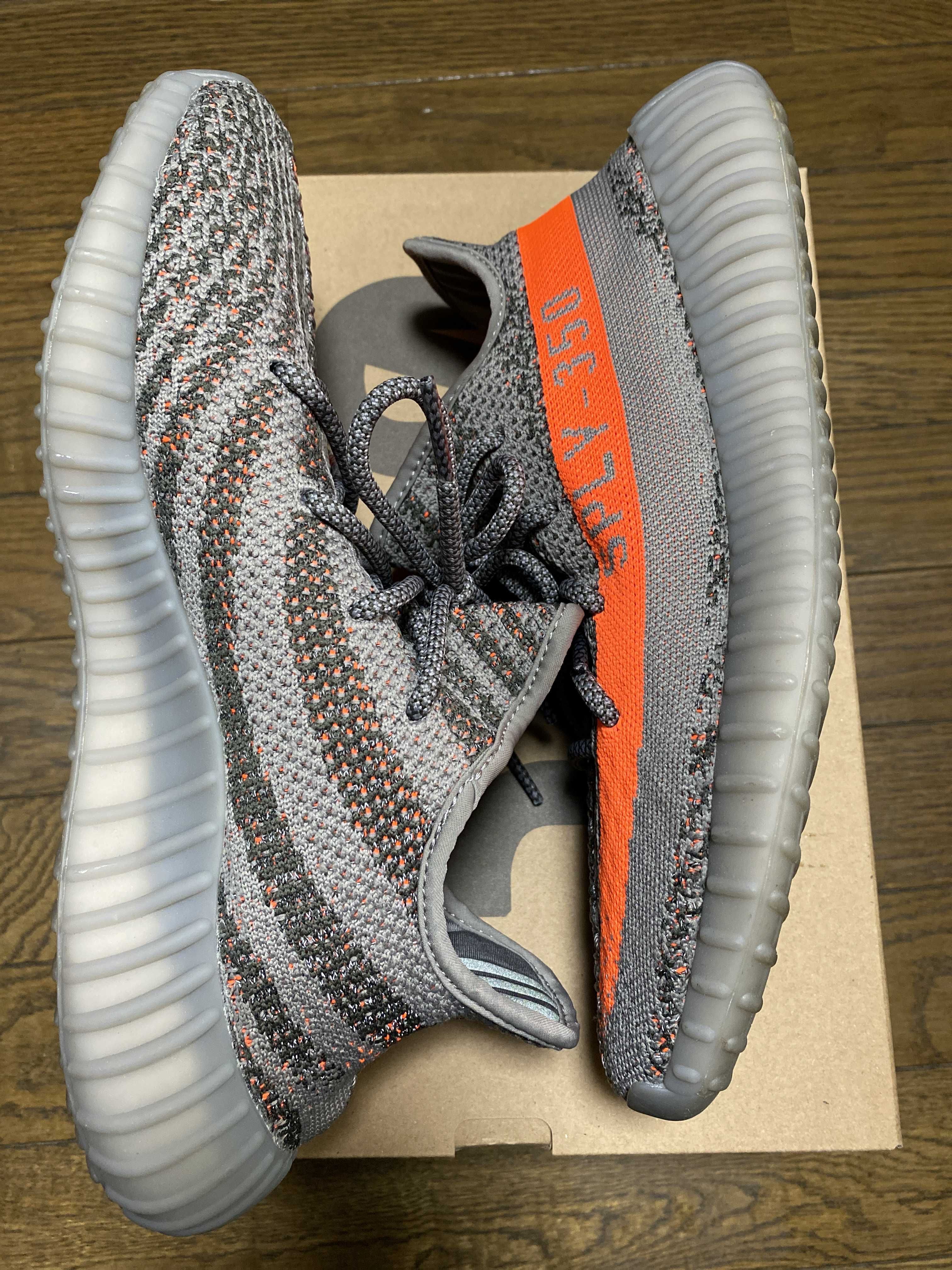 adidas YEEZY Boost 350 V2 "Beluga Reflective"