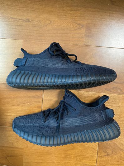 adidas YEEZY Boost 350V2 "Onyx"