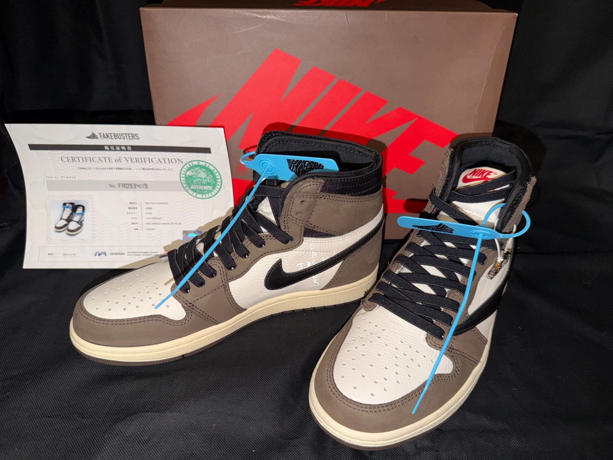 Travis Scott × Nike Air Jordan 1 Retro High OG TS SP 