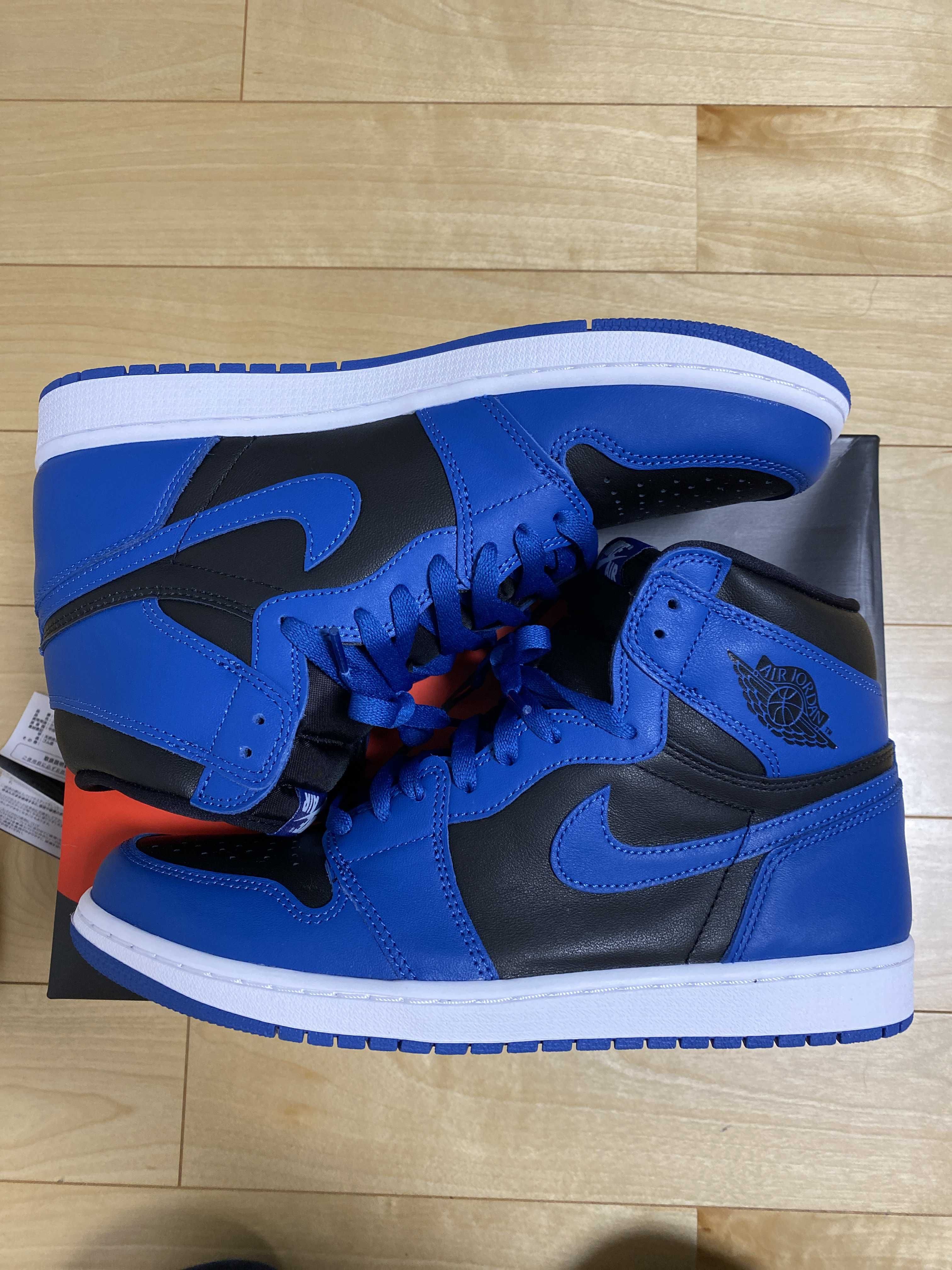 Nike Air Jordan 1 Retro High OG "Dark Marina Blue"