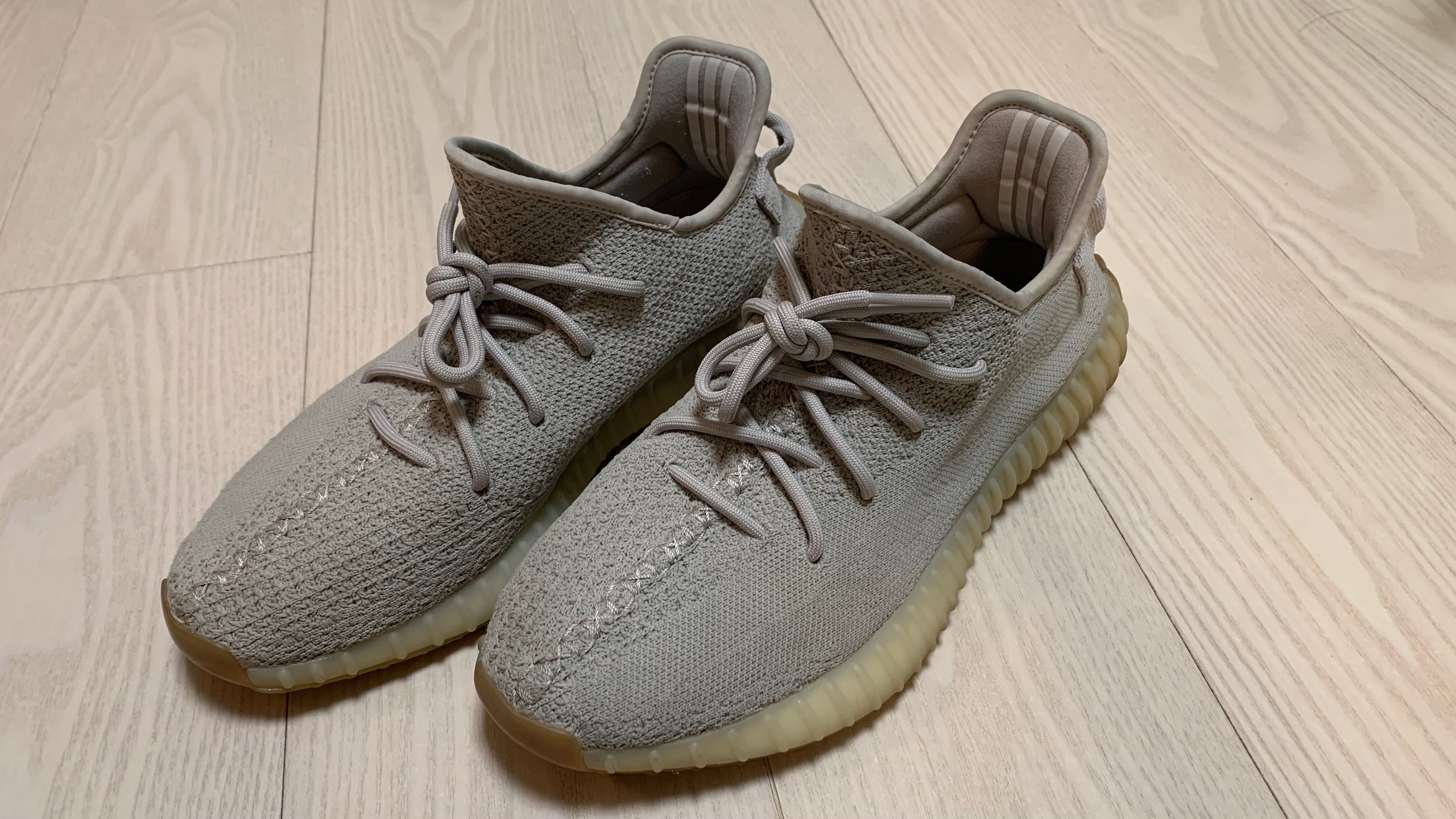 adidas YEEZY BOOST 350 V2 "Sesame"