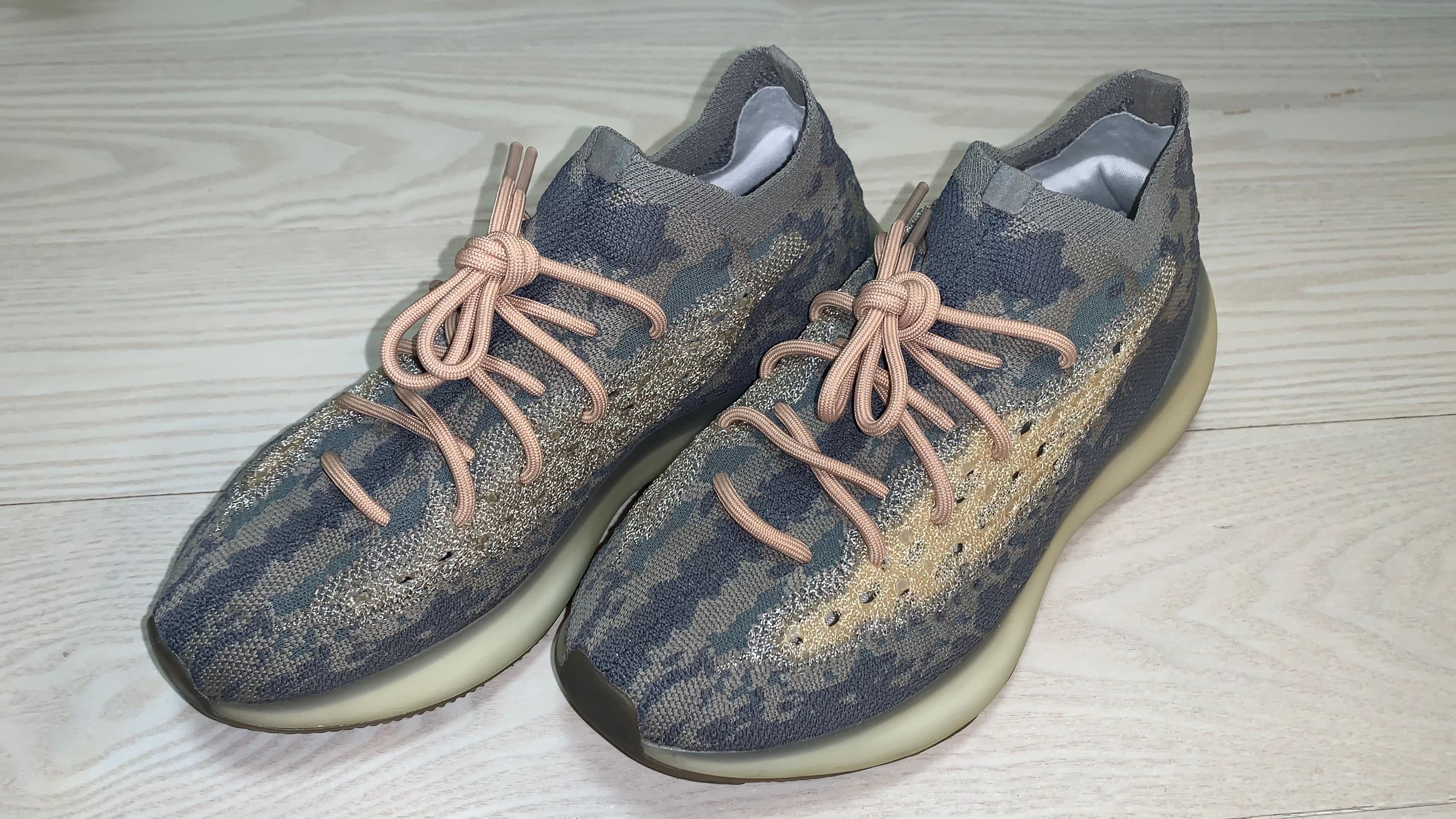 adidas YEEZY Boost 380 "Mist"