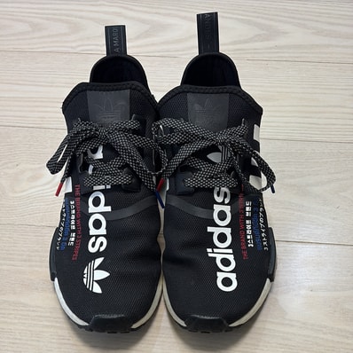 atmos × adidas NMD R1 "TORICO V2"