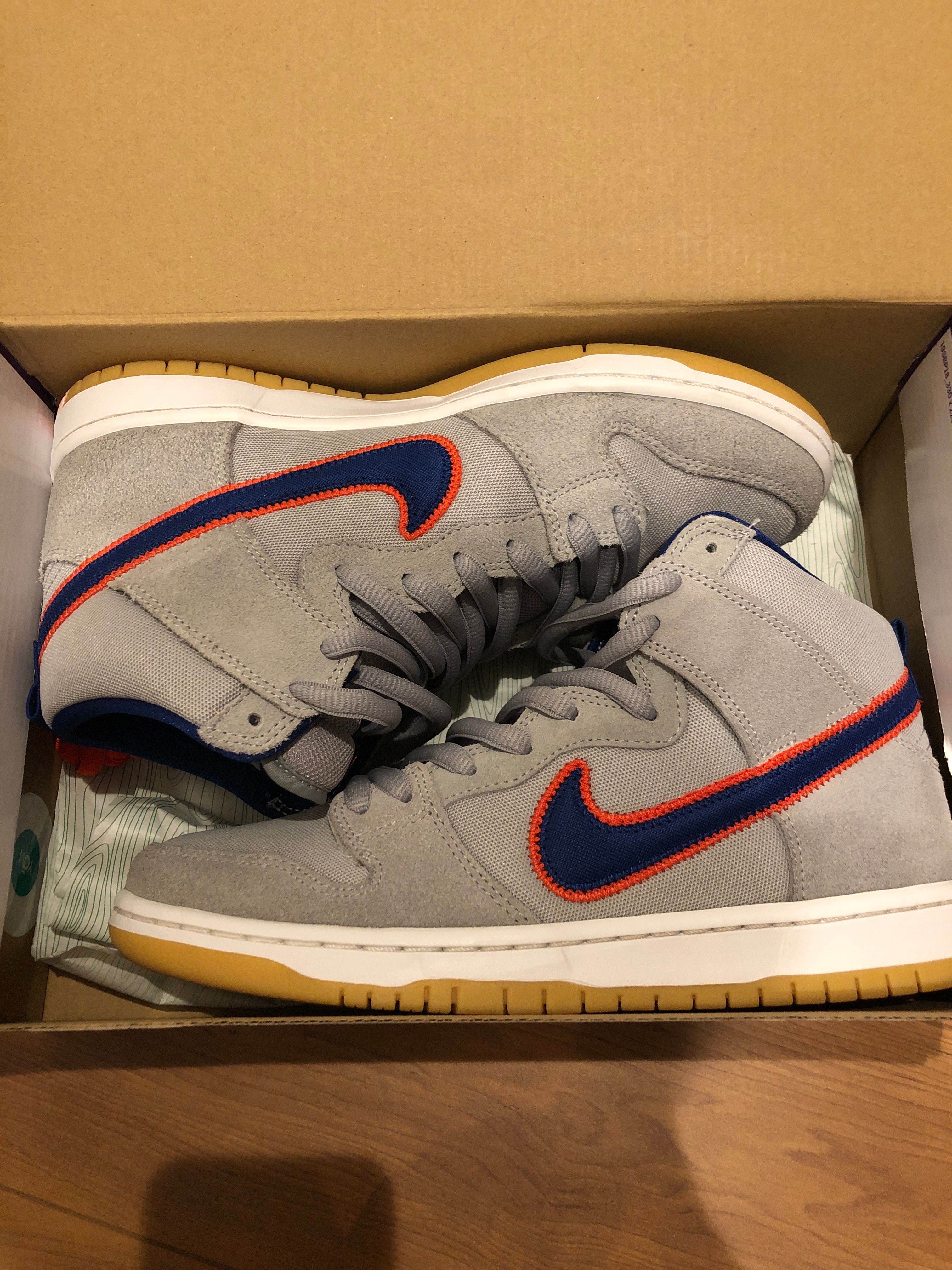 Nike SB Dunk High "Rush Blue and Team Orange/New York Mets" 