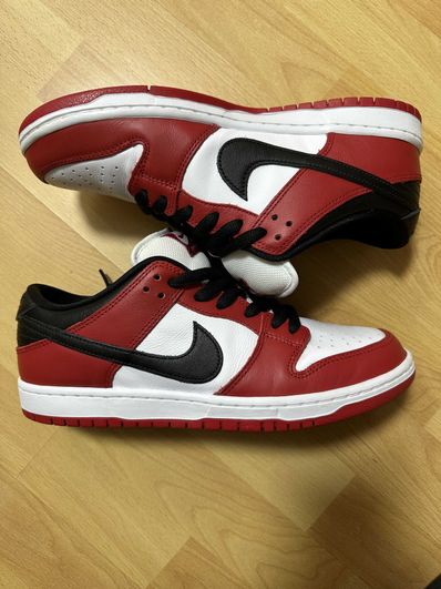 Nike SB Dunk Low Pro "J-Pack Chicago/Varsity Red and White"