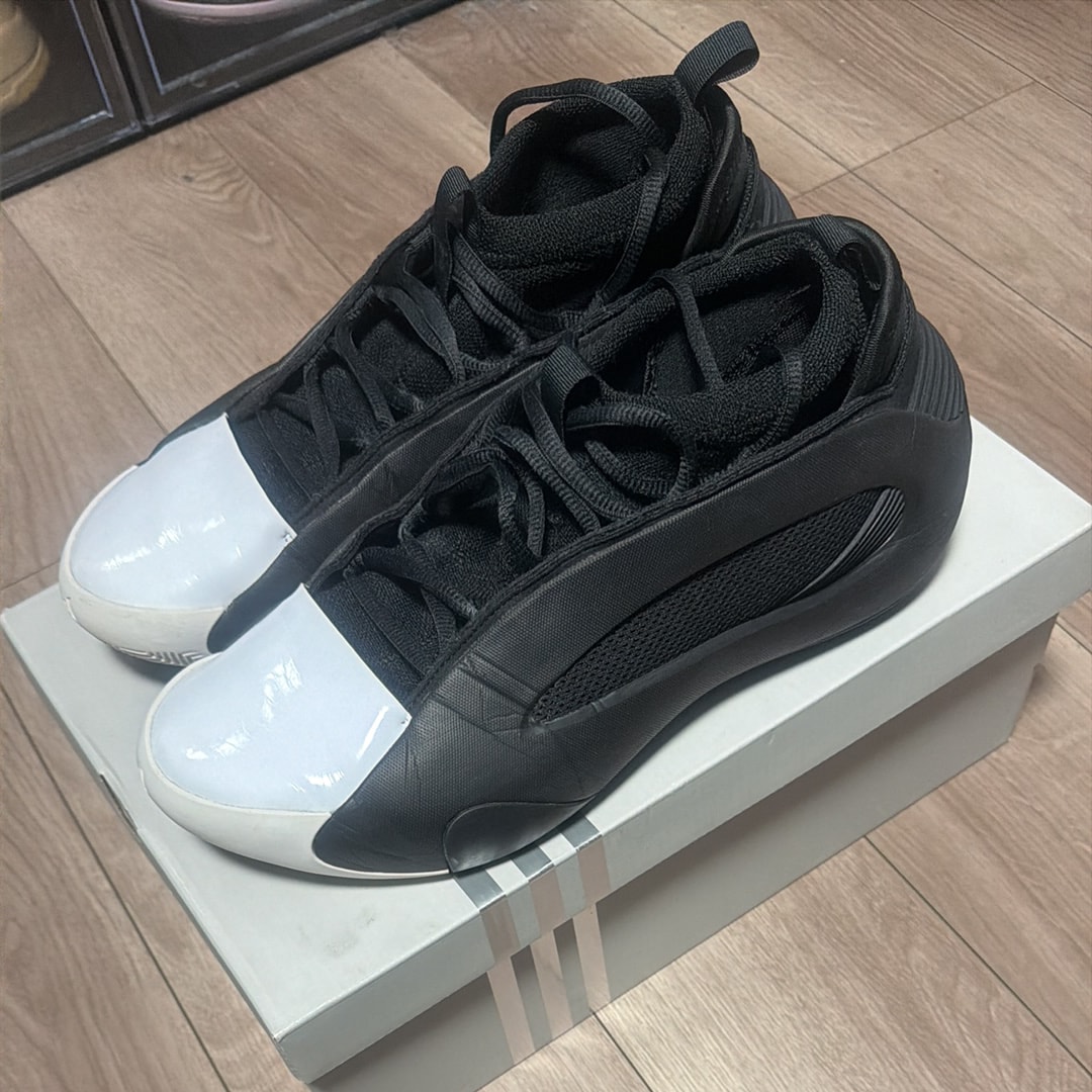 adidas Harden Volume 8 "After Hours"