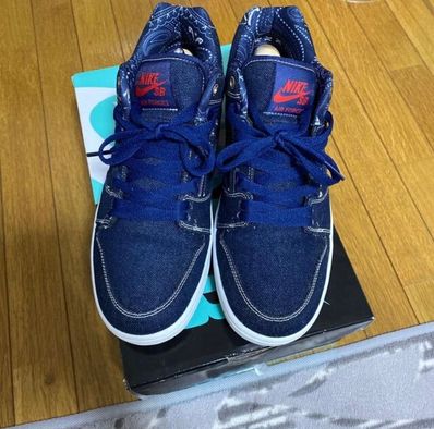 Nike SB Air Force 2 "Biggie vs Tupac Collection"