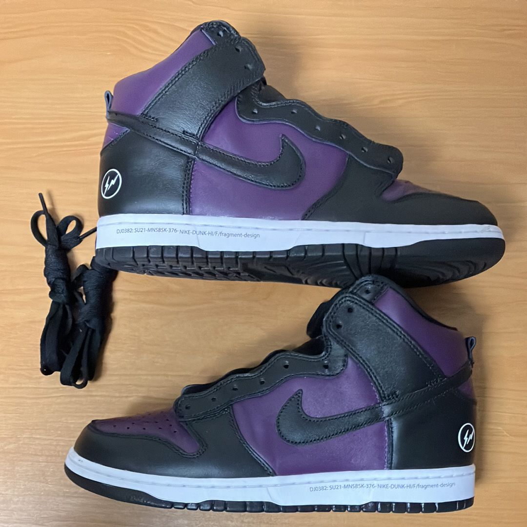 Fragment × Nike Dunk High City Pack "Beijing" (2021)