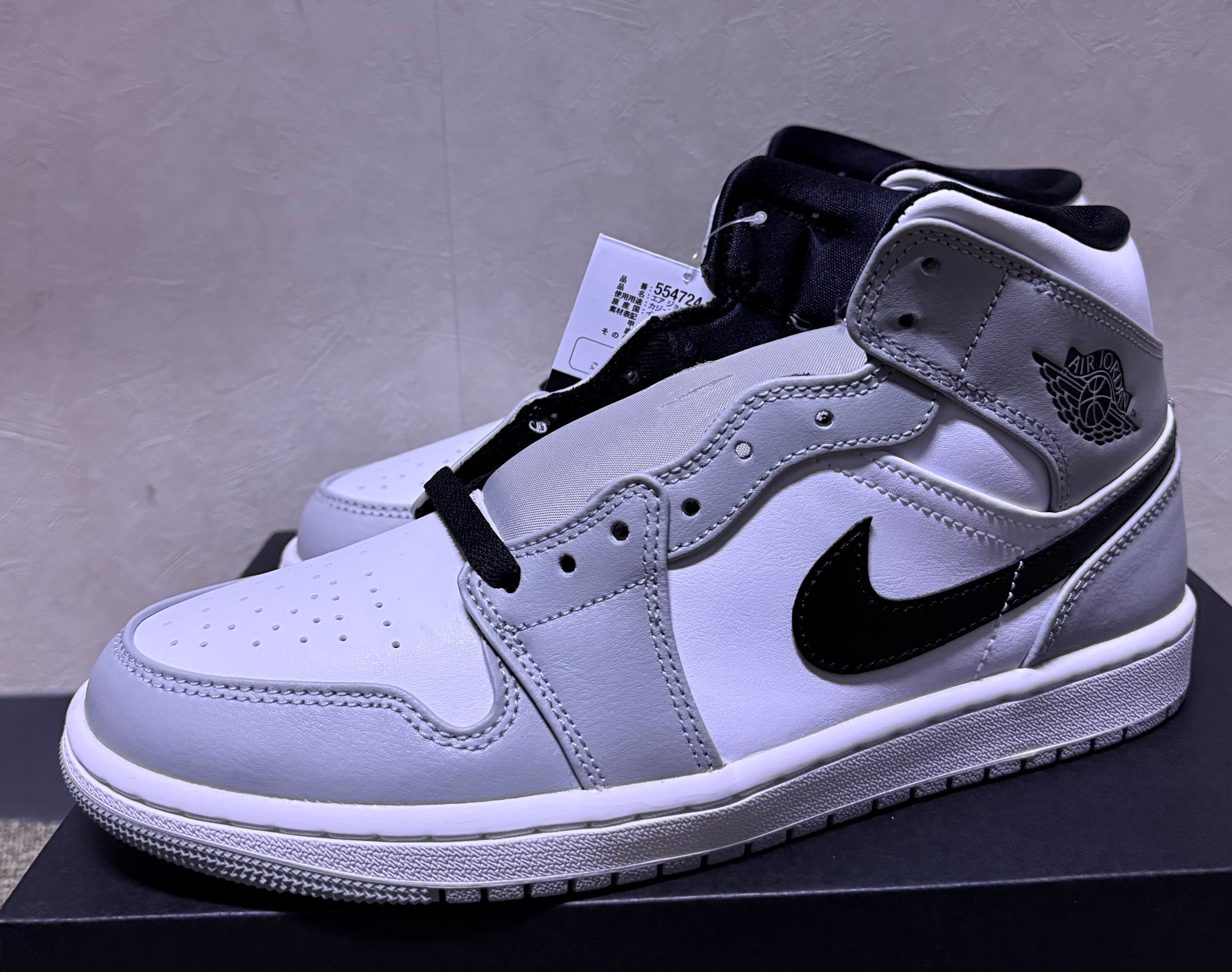Nike Air Jordan 1 Mid "Light Smoke Grey/White/Black"