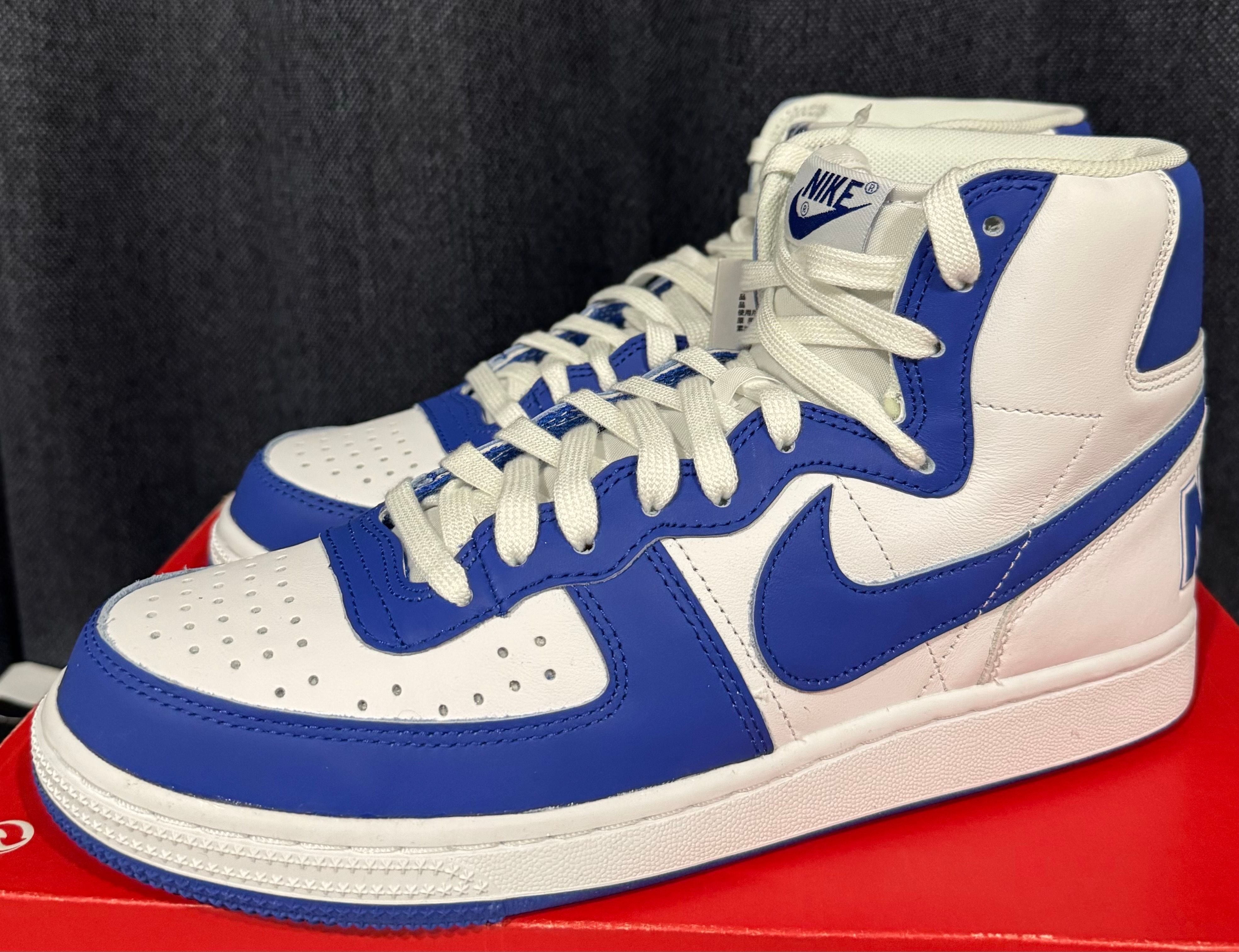 Nike Terminator High "Game Royal"