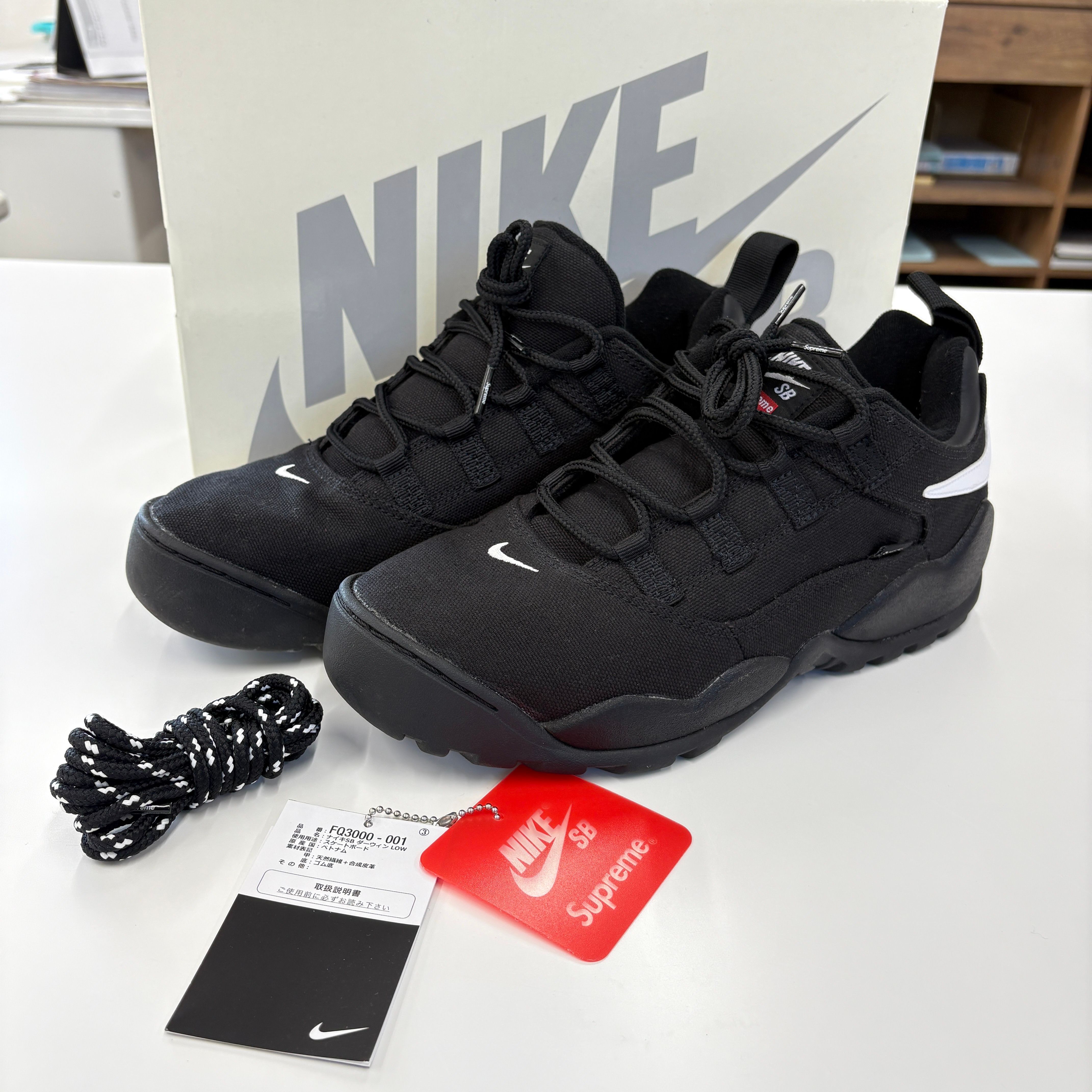 Supreme × Nike SB Darwin Low "Black"