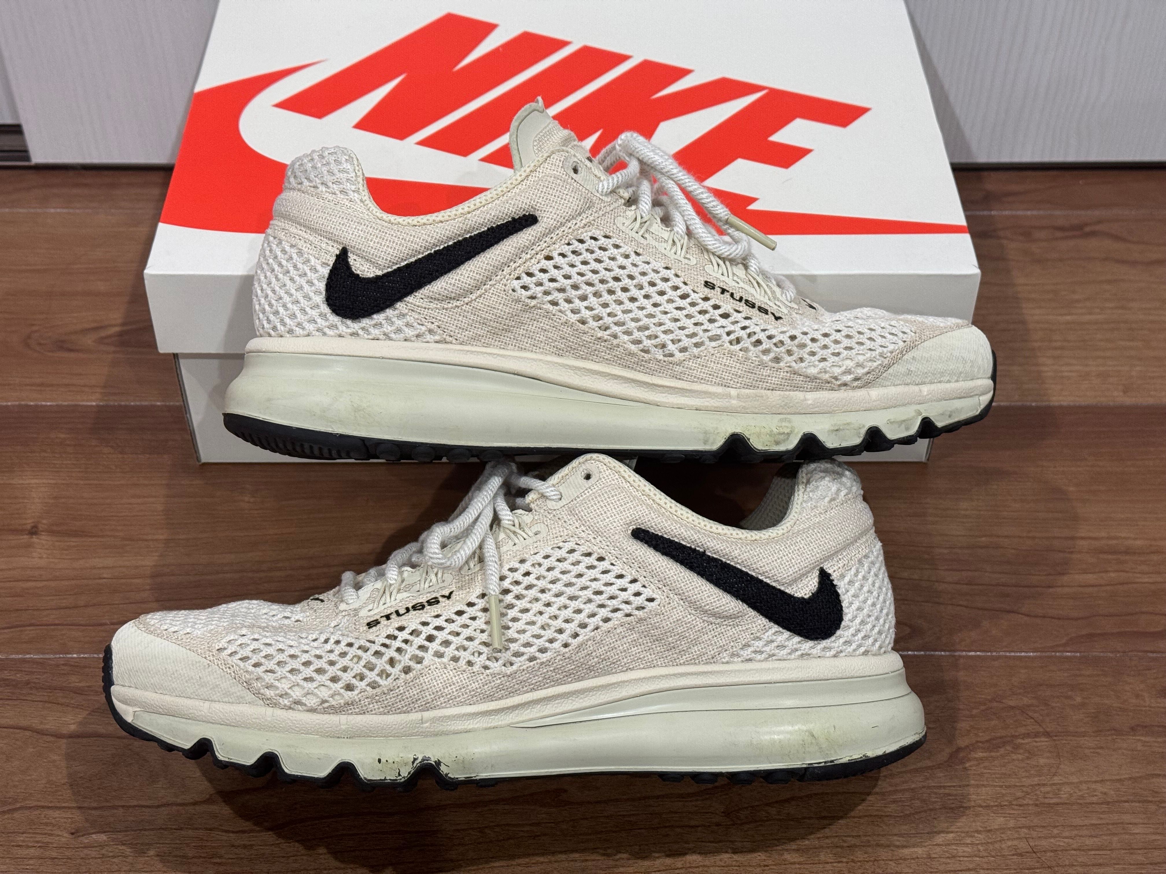 Stussy × Nike Air Max 2013 "Fossil"