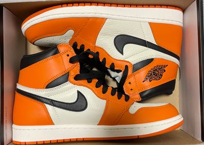 Retro 1 sales shattered bb 219