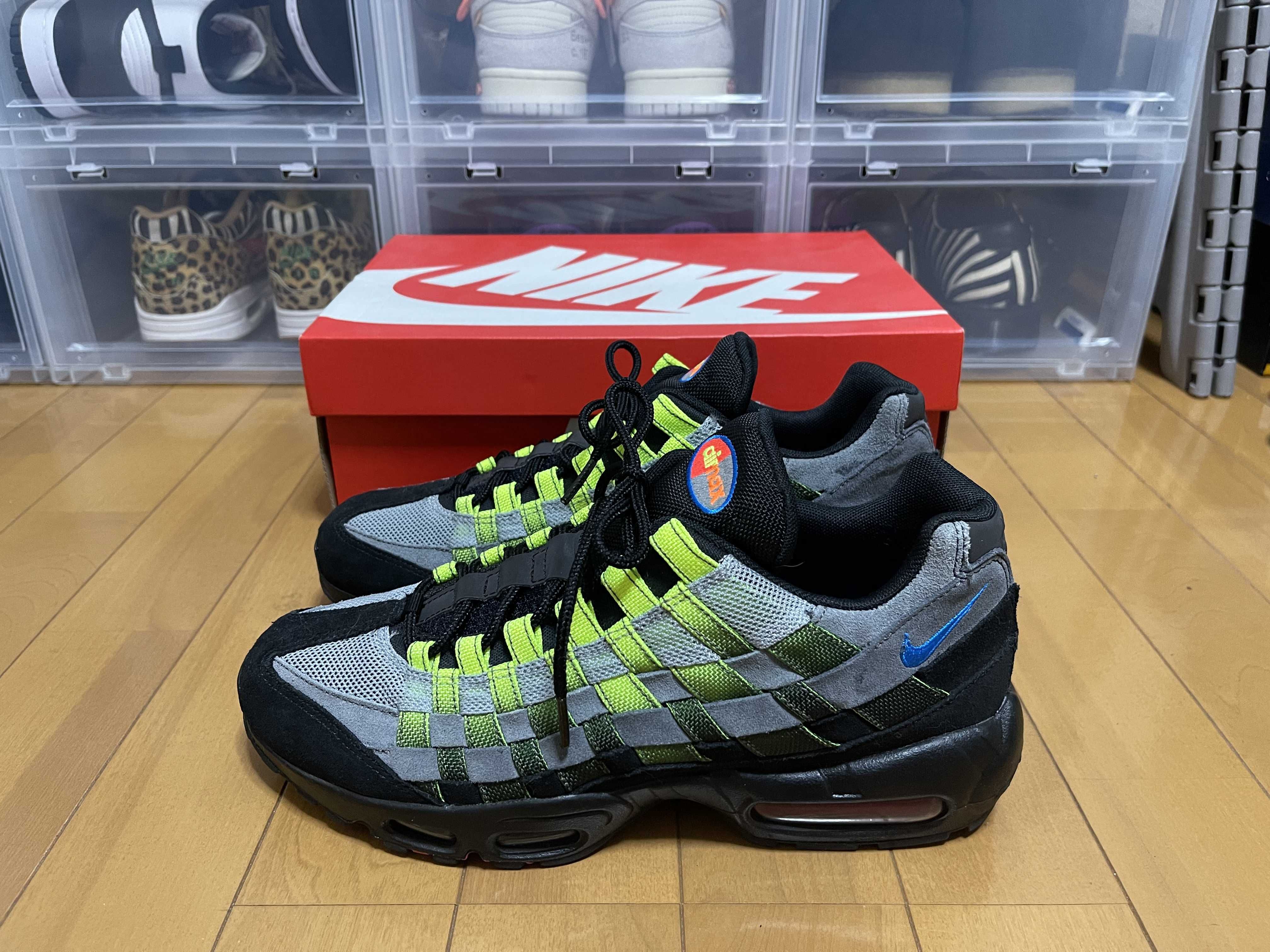 Nike Air Max 95 Woven "Yellow"