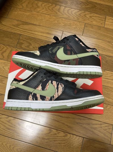 NIKE DUNK LOW SE "BLACK MULTI CAMO"