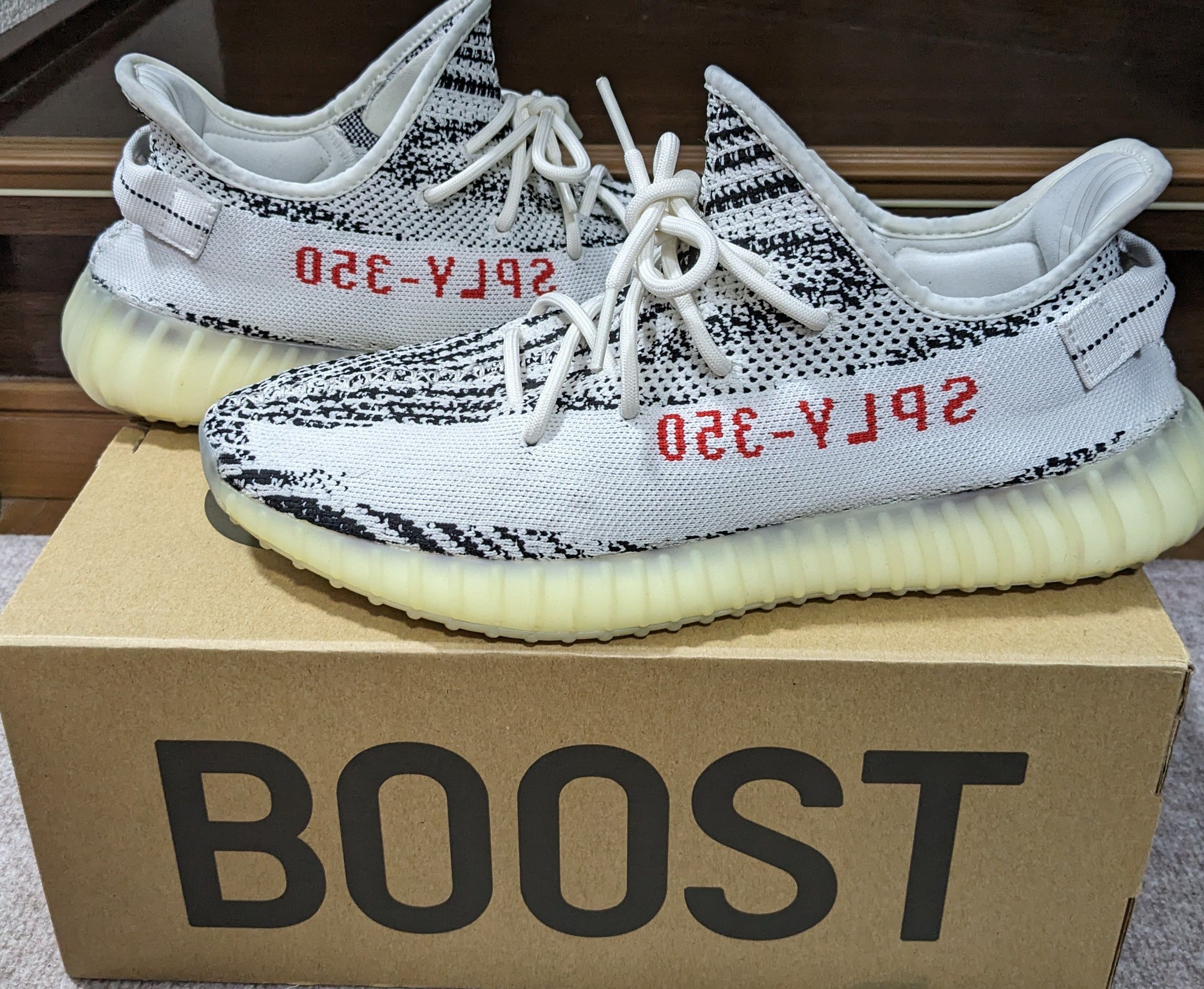 adidas YEEZY Boost 350 V2 "Zebra"