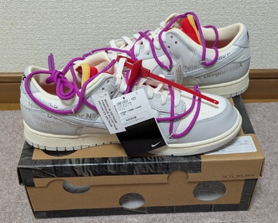 Off-White × Nike Dunk Low 1 of 50 "Lot.45"