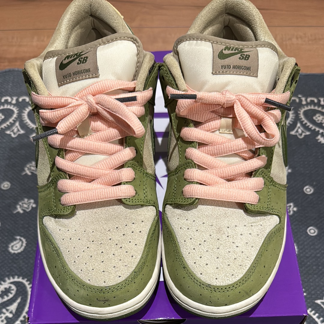 Yuto Horigome × Nike SB Dunk Low "Matcha"