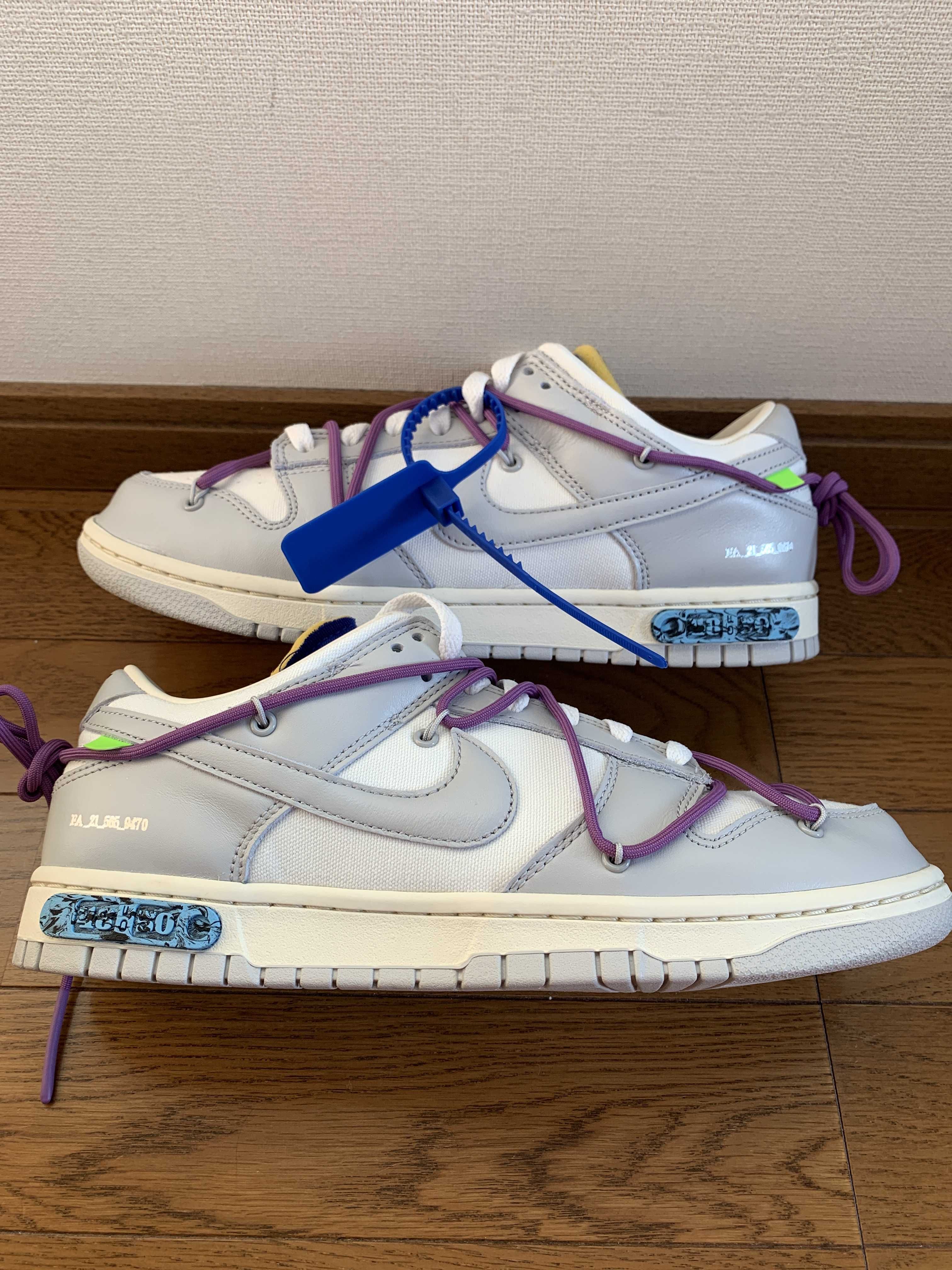 Off-White × Nike Dunk Low 1 of 50 "Lot.48" 