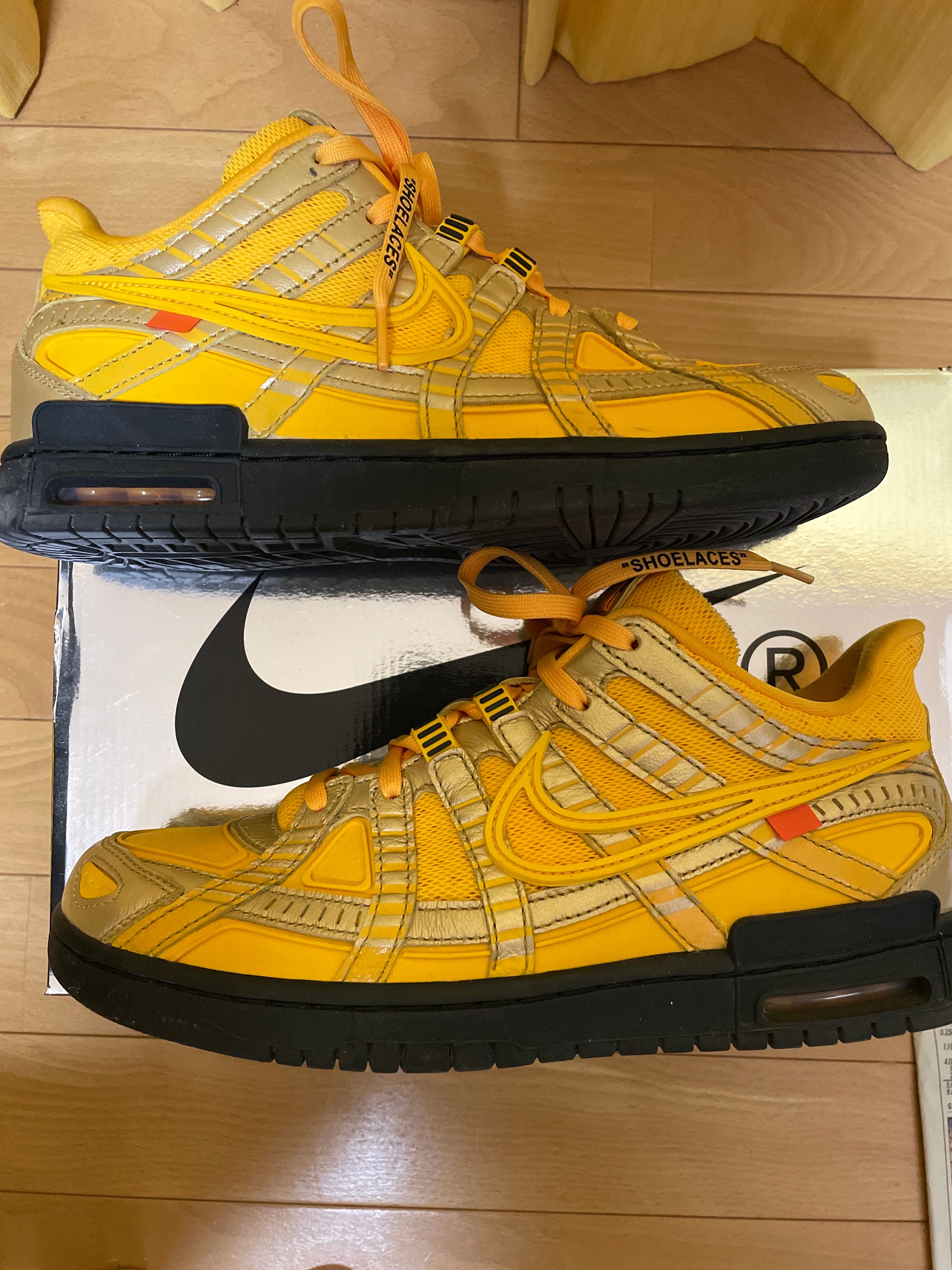 Off-White × Nike Air Rubber Dunk "University Gold"