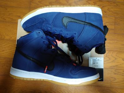 Nike SB Dunk High Orange Label "Obsidian/Black Light Gum Brown"