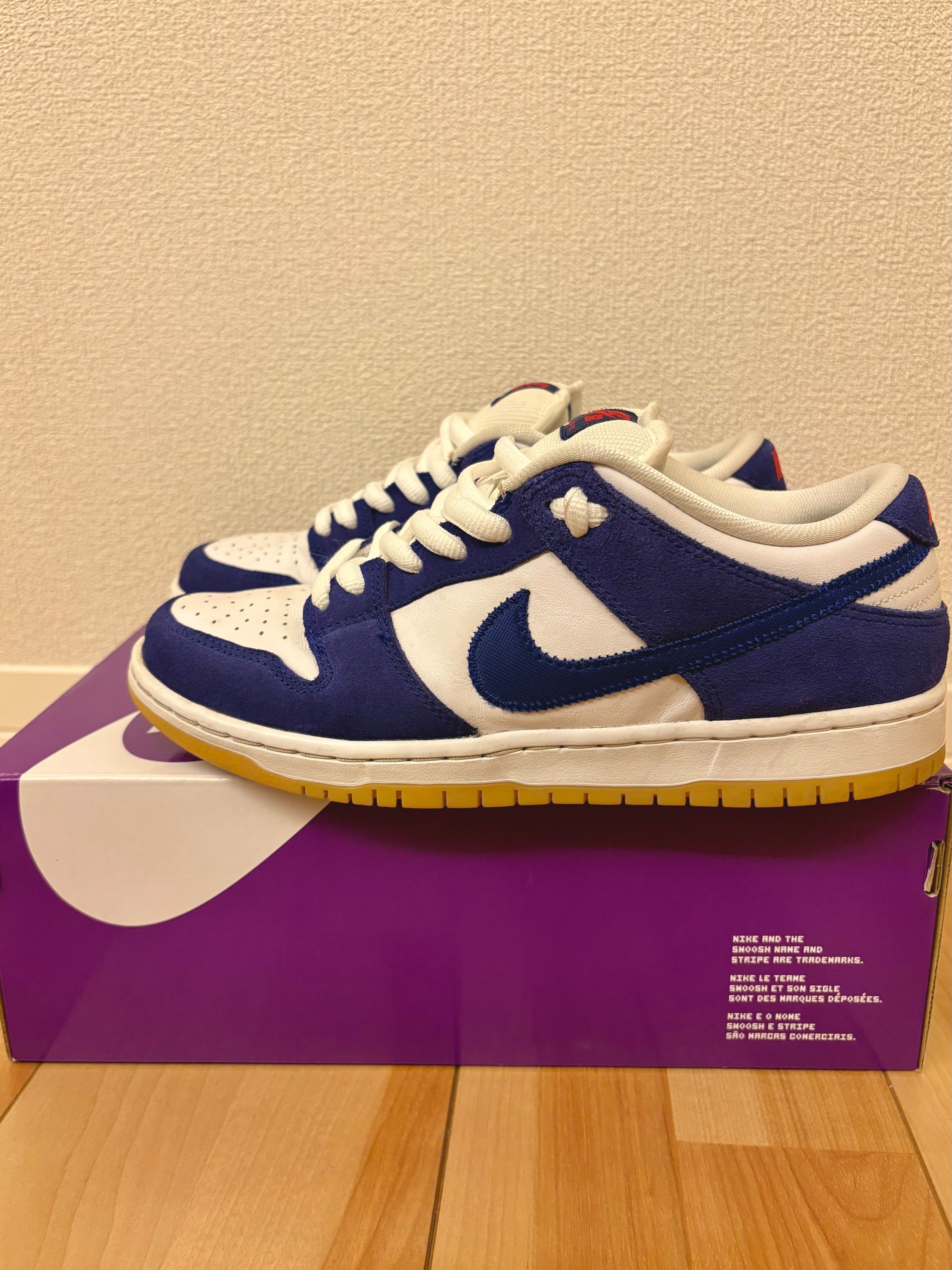 Nike SB Dunk Low "Los Angeles Dodgers/Deep Royal Blue"