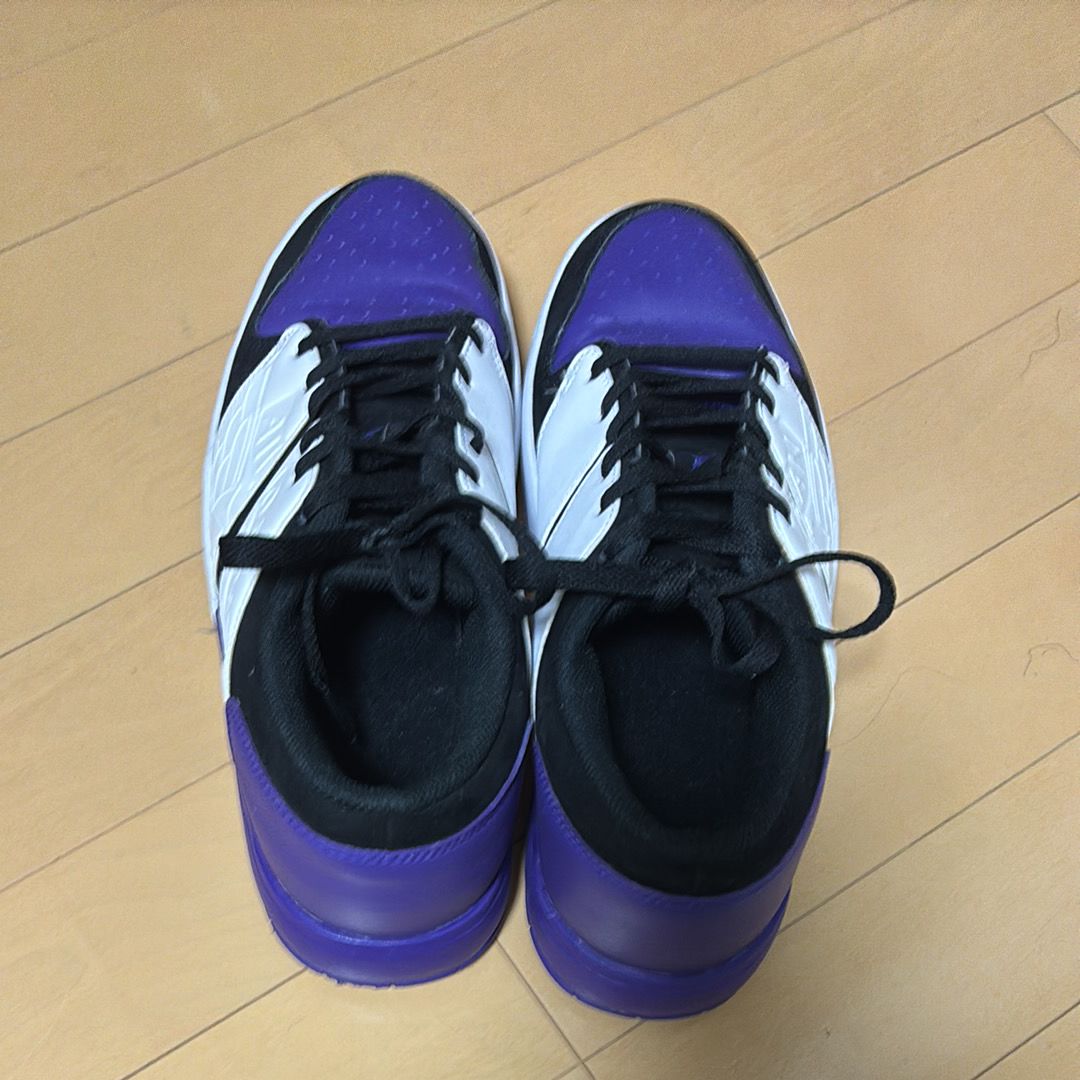 Nike Jordan Nu Retro 1 Low "Field Purple"