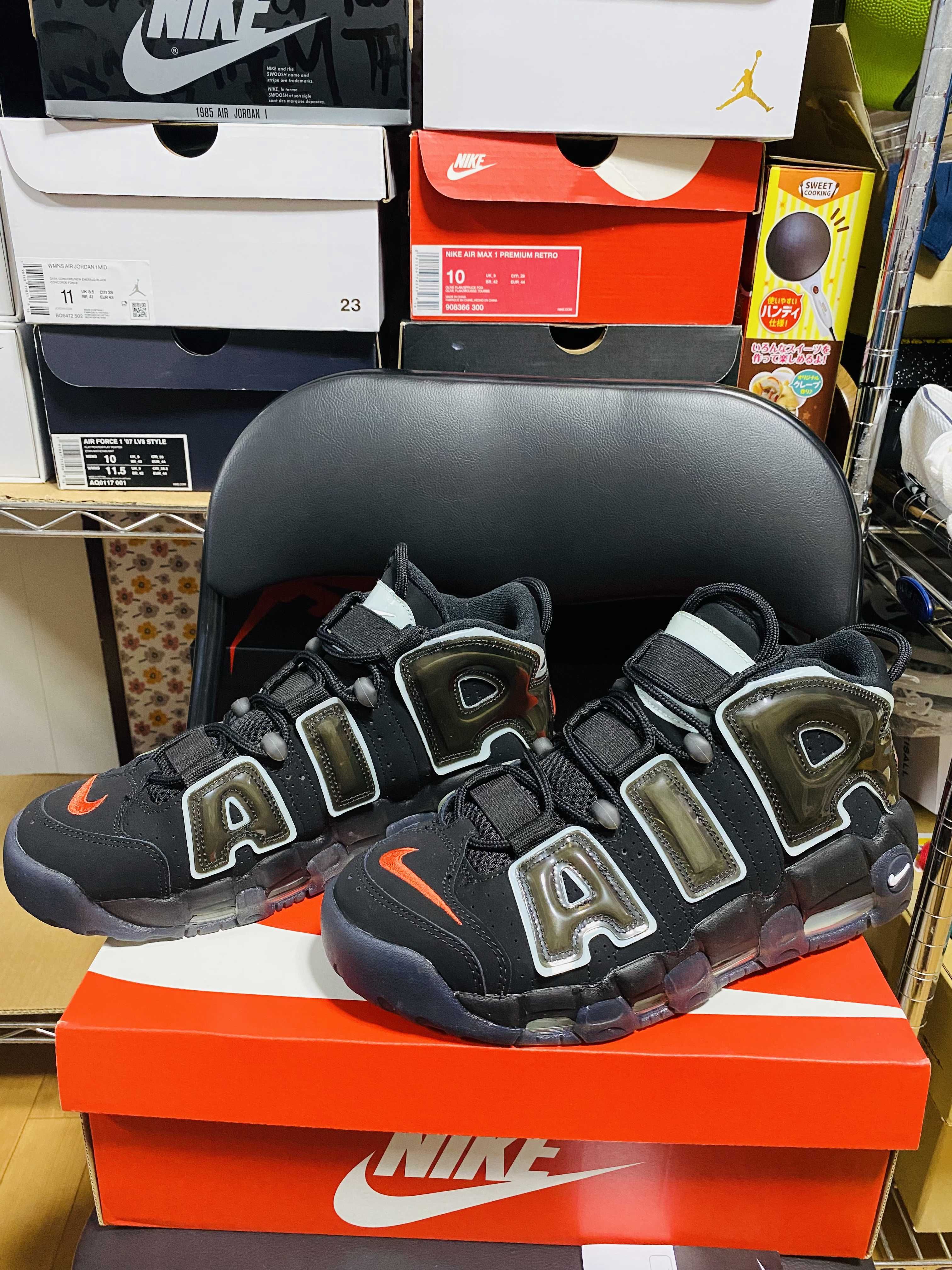 Nike Air More Uptempo "Made You Look"