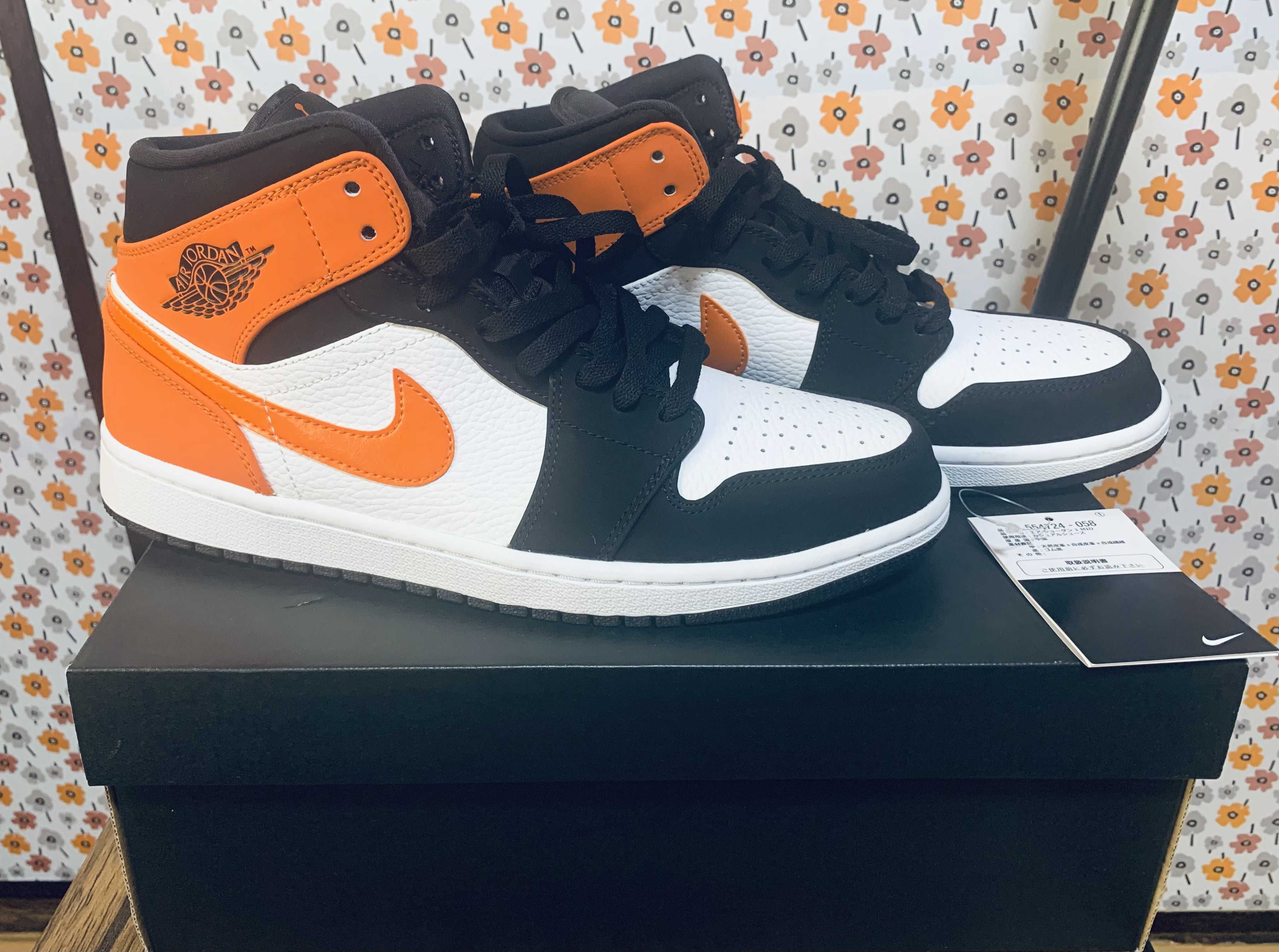 NIKE AIR JORDAN 1 MID "SHATTERED BACKBOARD"