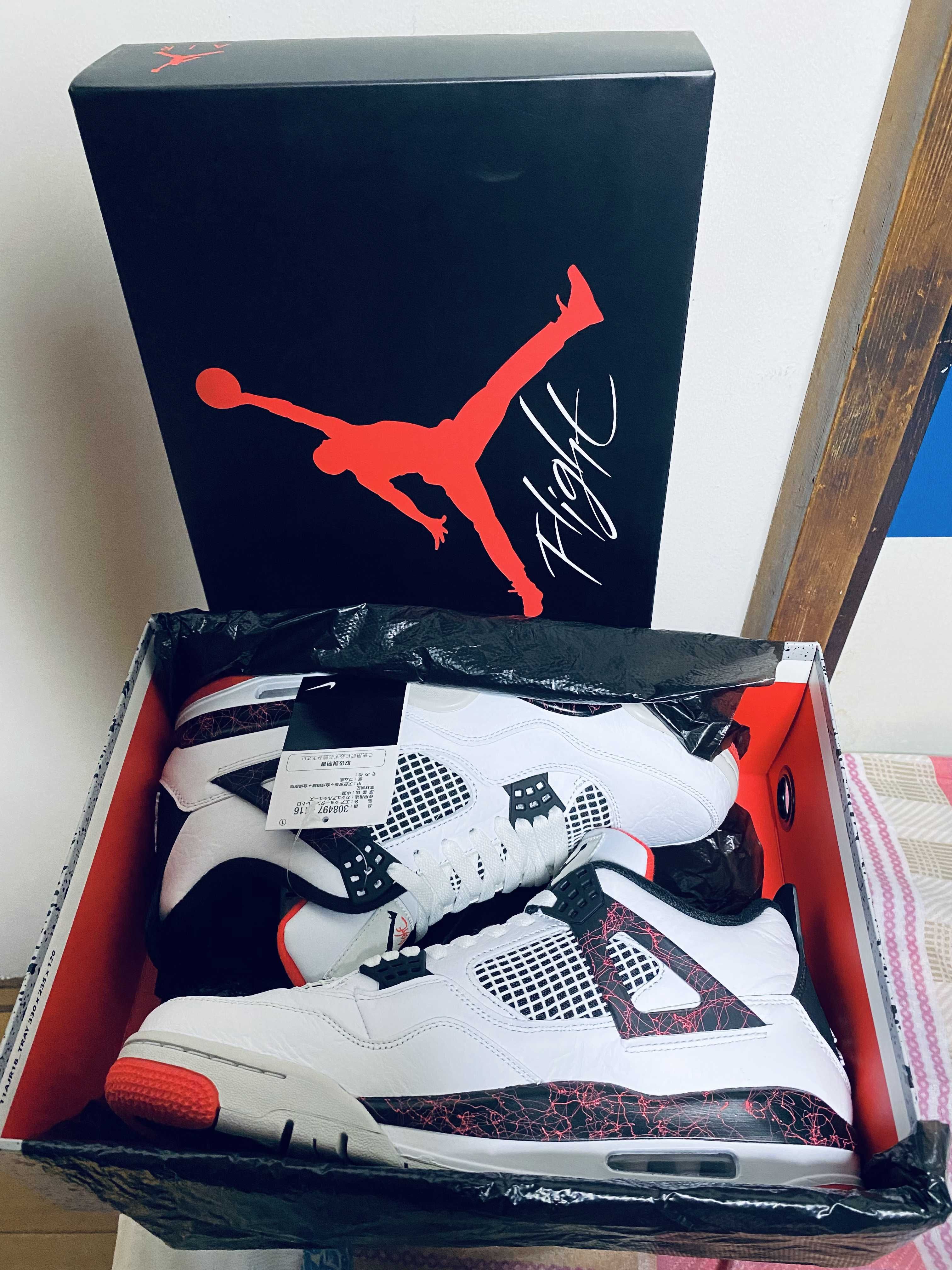 Nike Air Jordan 4 Retro "Flight Nostalgia"