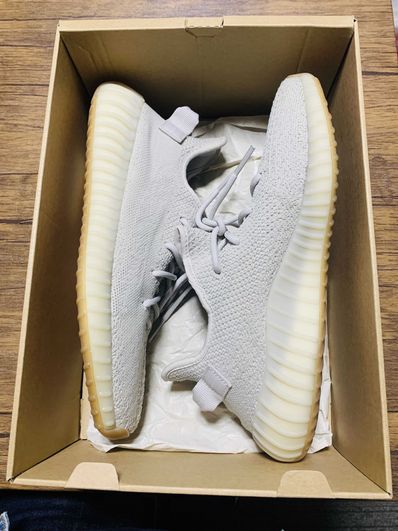 adidas YEEZY BOOST 350 V2 "Sesame"