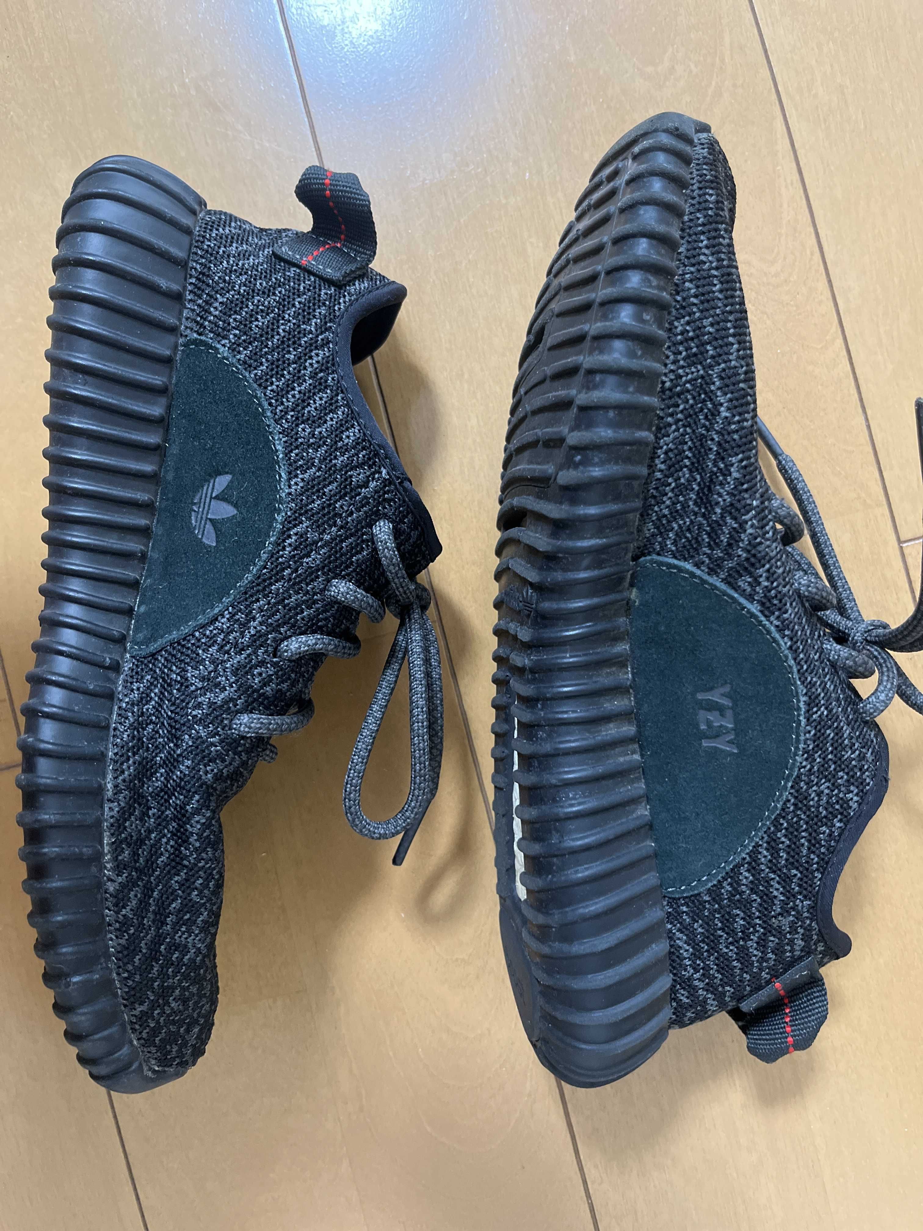 adidas YEEZY Boost 350 "Pirate Black" (2015)