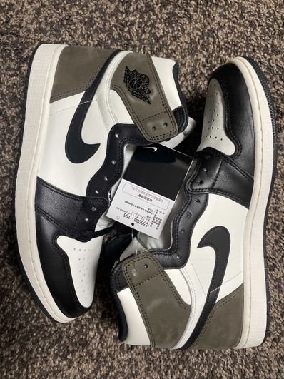 Nike Air Jordan 1 High OG "Sail/Dark Mocha/Black"