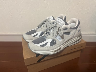New Balance 991V2 "Light Gray"