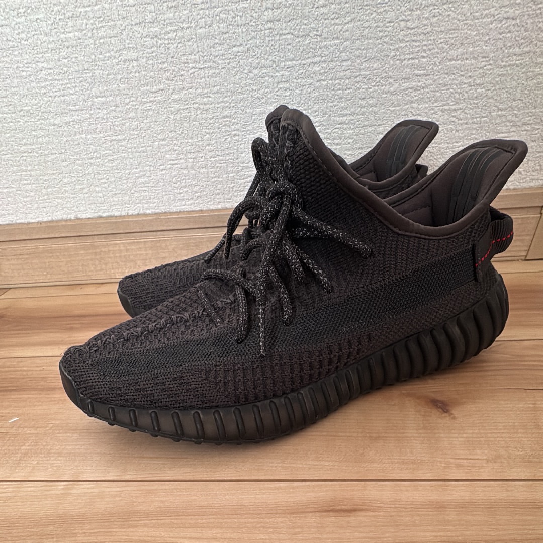adidas YEEZY Boost 350 V2 "Black"