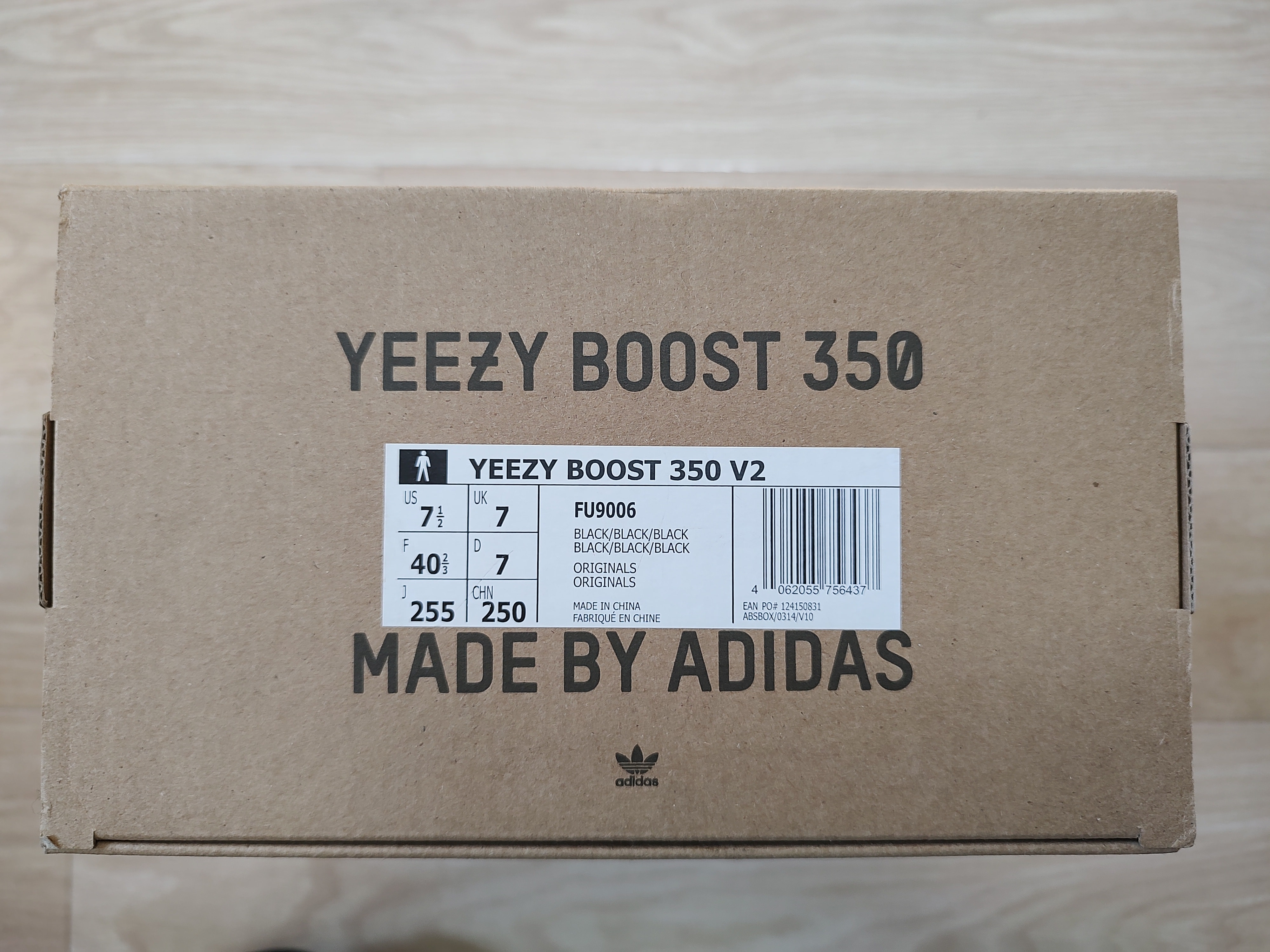 アディダス イージーブースト350V2 "ブラック"