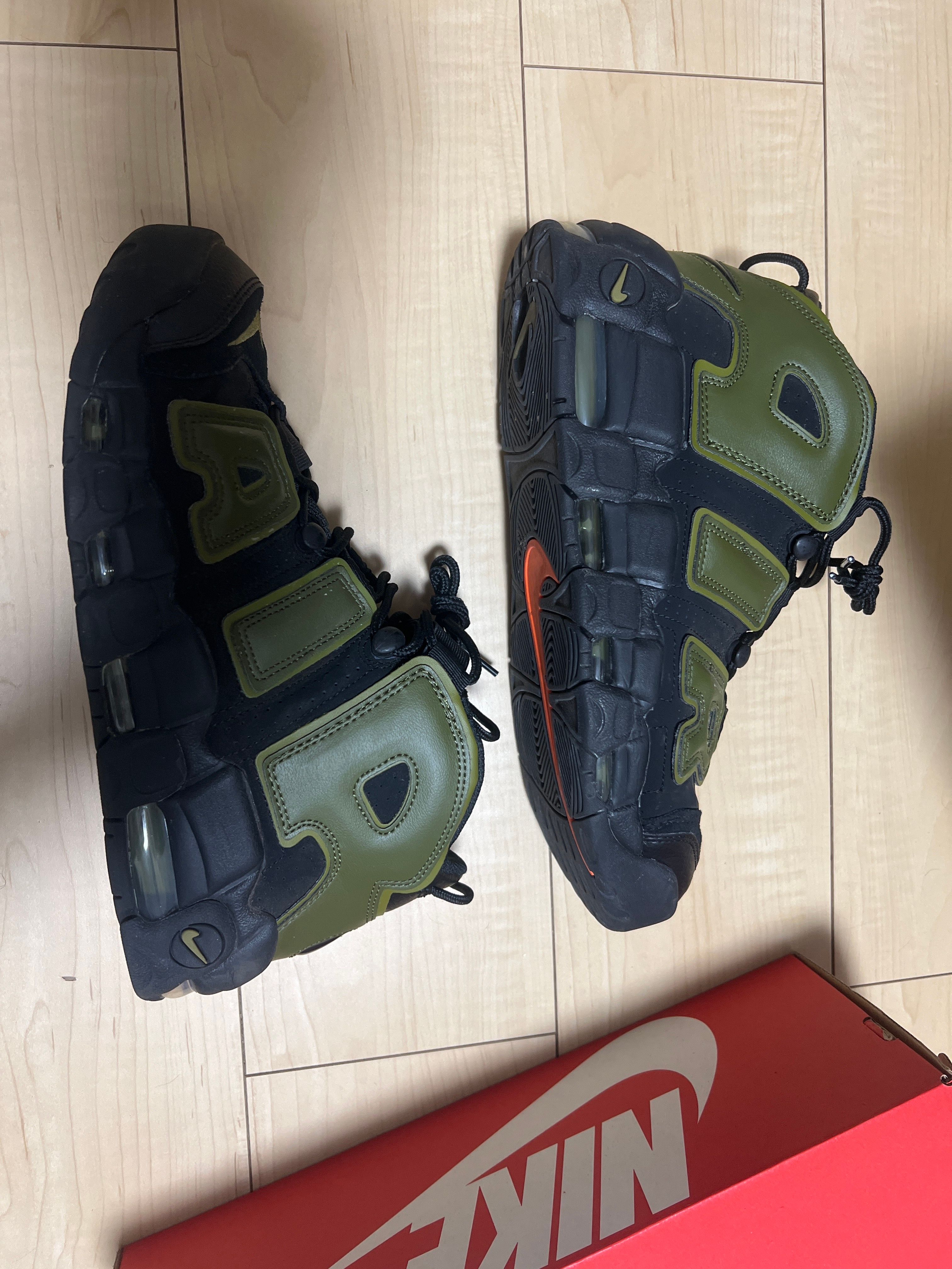 Nike Air More Uptempo '96 "Rough Green"