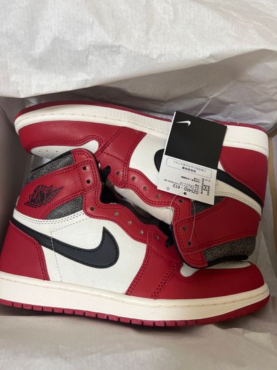 Nike Air Jordan 1 High OG "Lost & Found/Chicago"