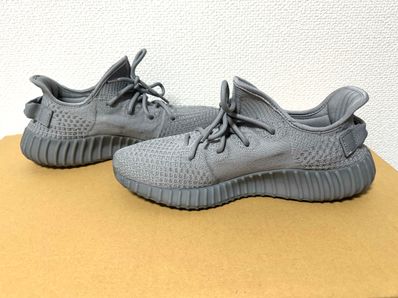 adidas YEEZY Boost 350V2 "Steel Grey"