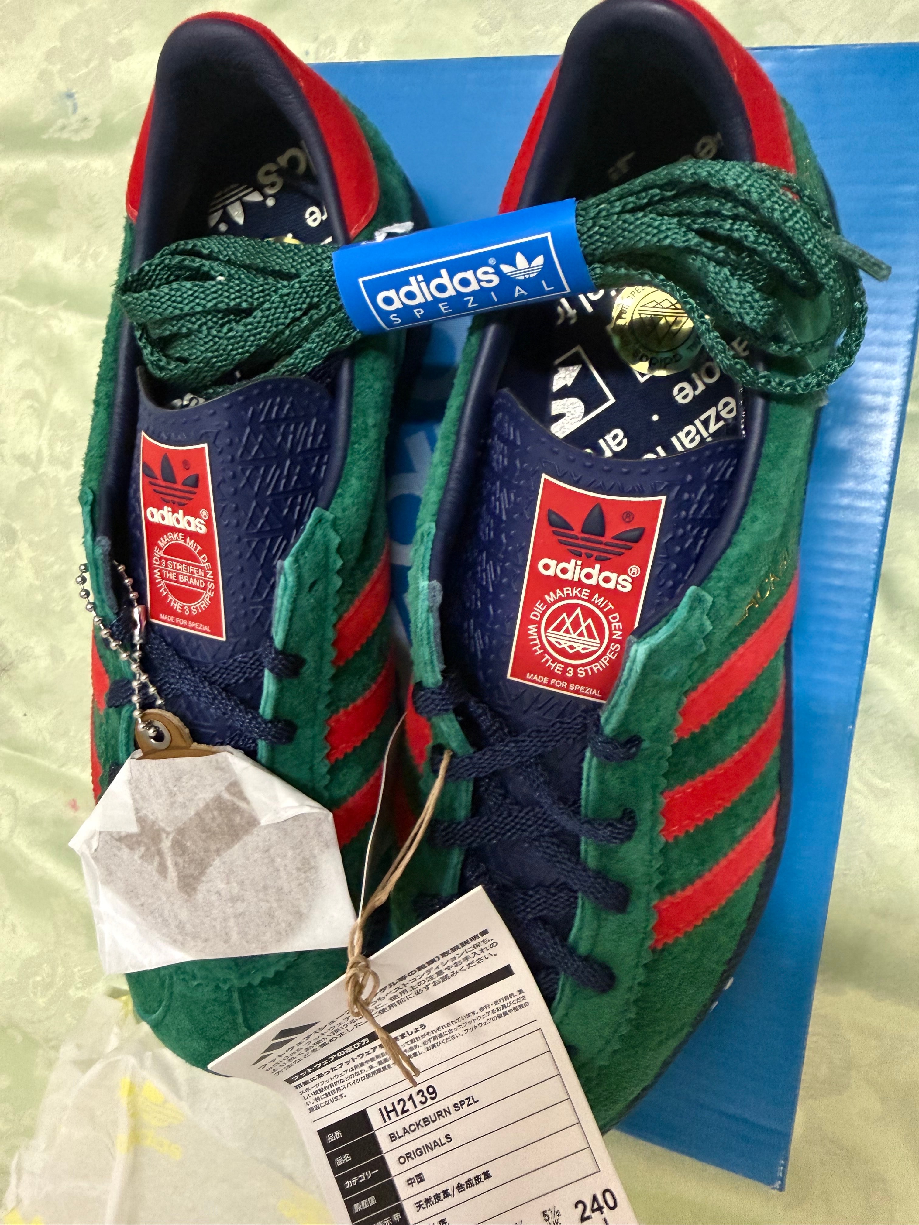 adidas Blackburn SPZL "College Green/Better Scarlet/Night Indigo"