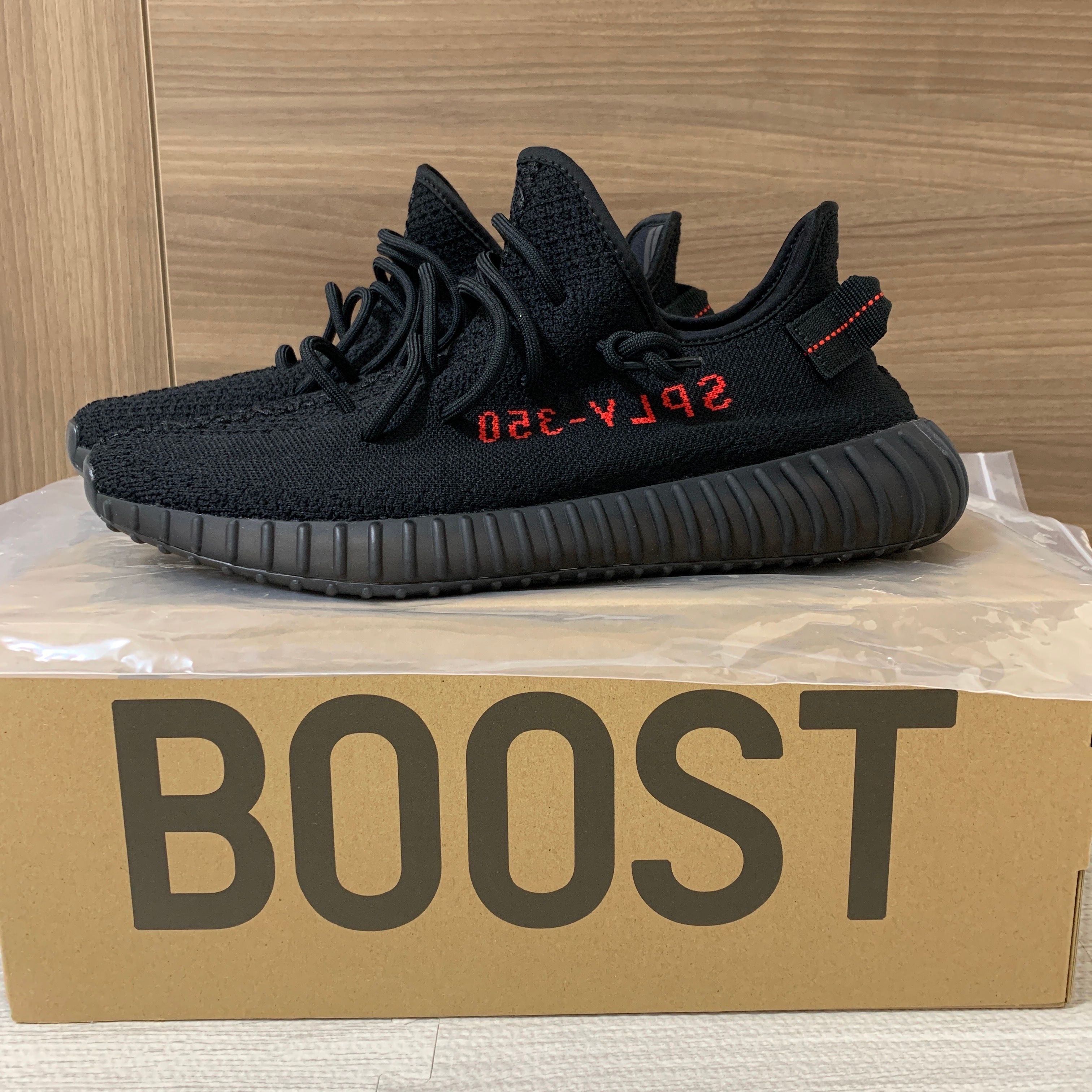 adidas YEEZY Boost 350 V2 "Core Black/Red" (2020)