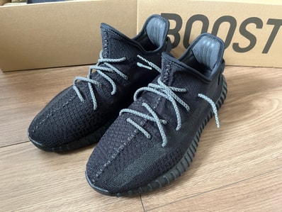 adidas YEEZY Boost 350V2 "Onyx"
