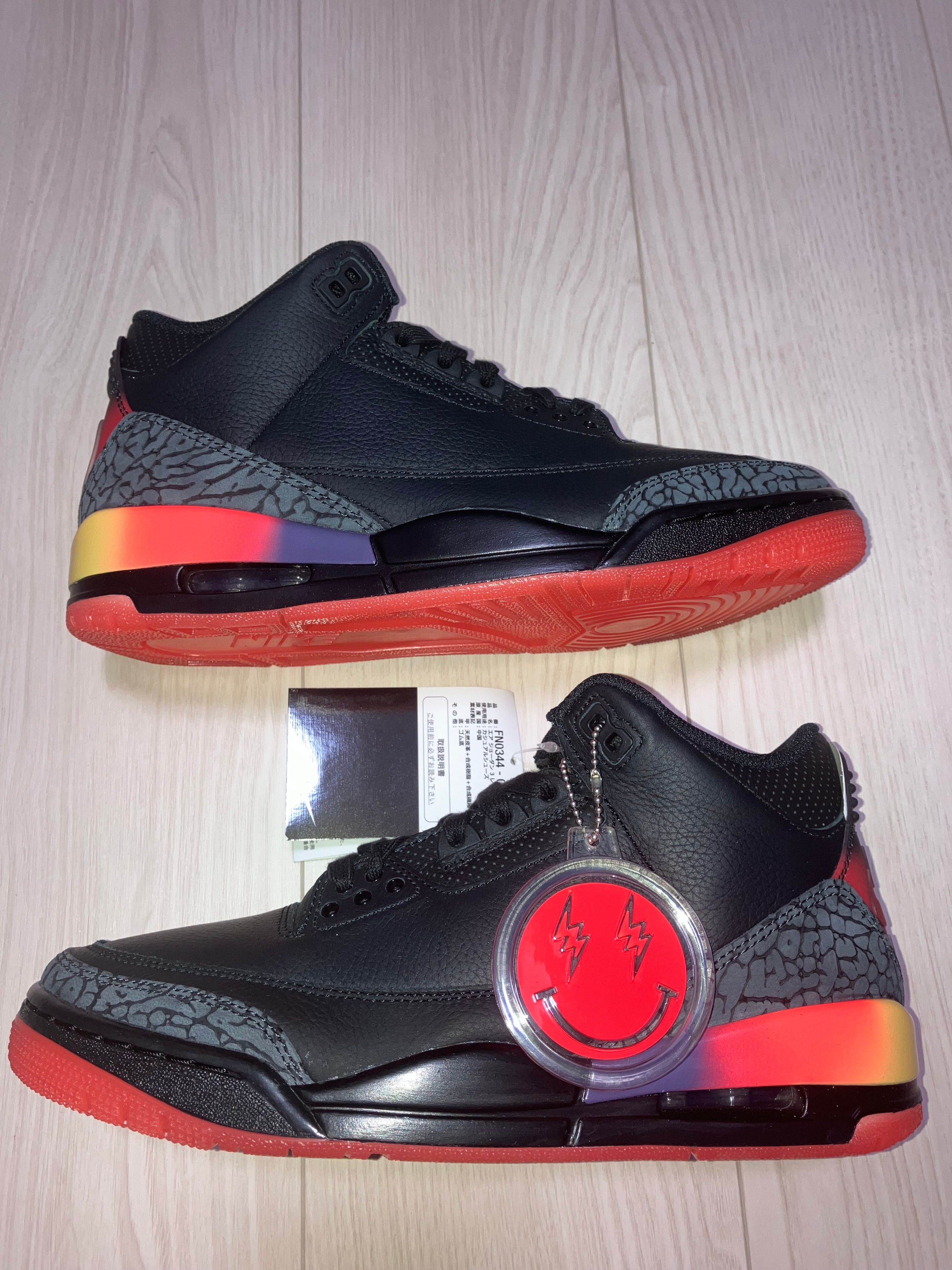 J Balvin × Nike Air Jordan 3 Retro SP "Rio"